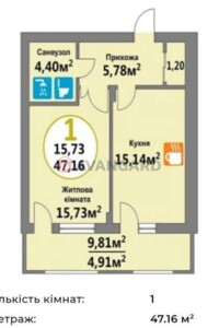 Продажа однокомнатной квартиры в Львове, на ул. Зеленая, район Сыховский фото 2