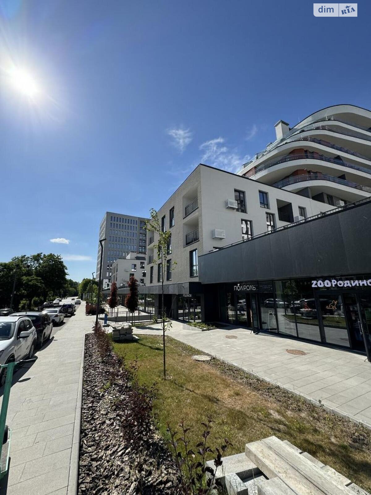 Продажа однокомнатной квартиры в Львове, на ул. Зеленая, район Сыховский фото 1
