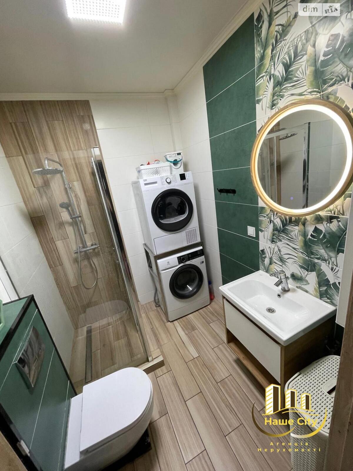 Продажа однокомнатной квартиры в Львове, на ул. Зеленая 281, район Сыховский фото 1 Продажа однокомнатной квартиры в Львове, на ул. Зеленая 281, район Сыховский фото 1