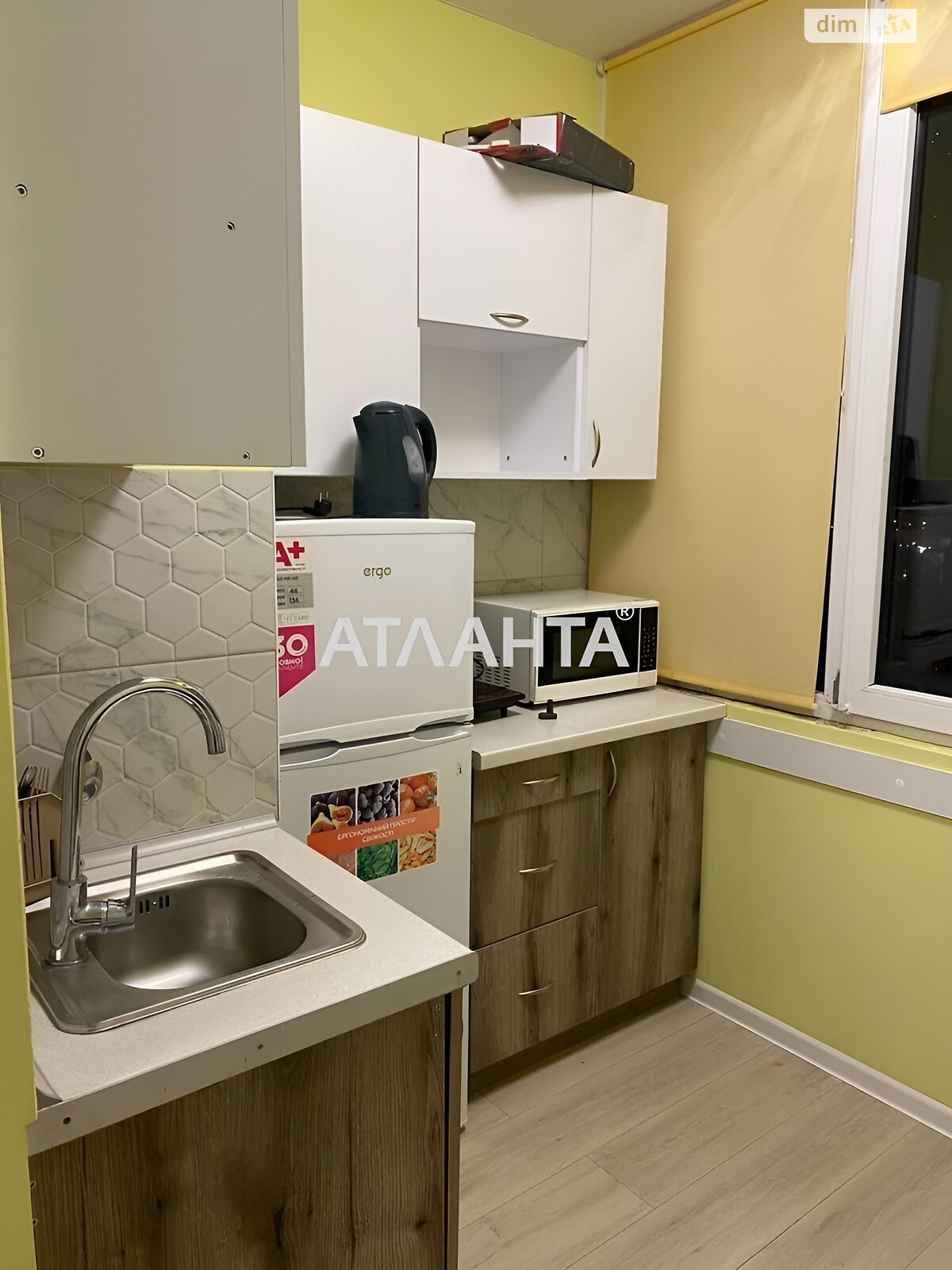 Продажа однокомнатной квартиры в Львове, на ул. Зеленая, район Сыховский фото 1 Продажа однокомнатной квартиры в Львове, на ул. Зеленая, район Сыховский фото 1