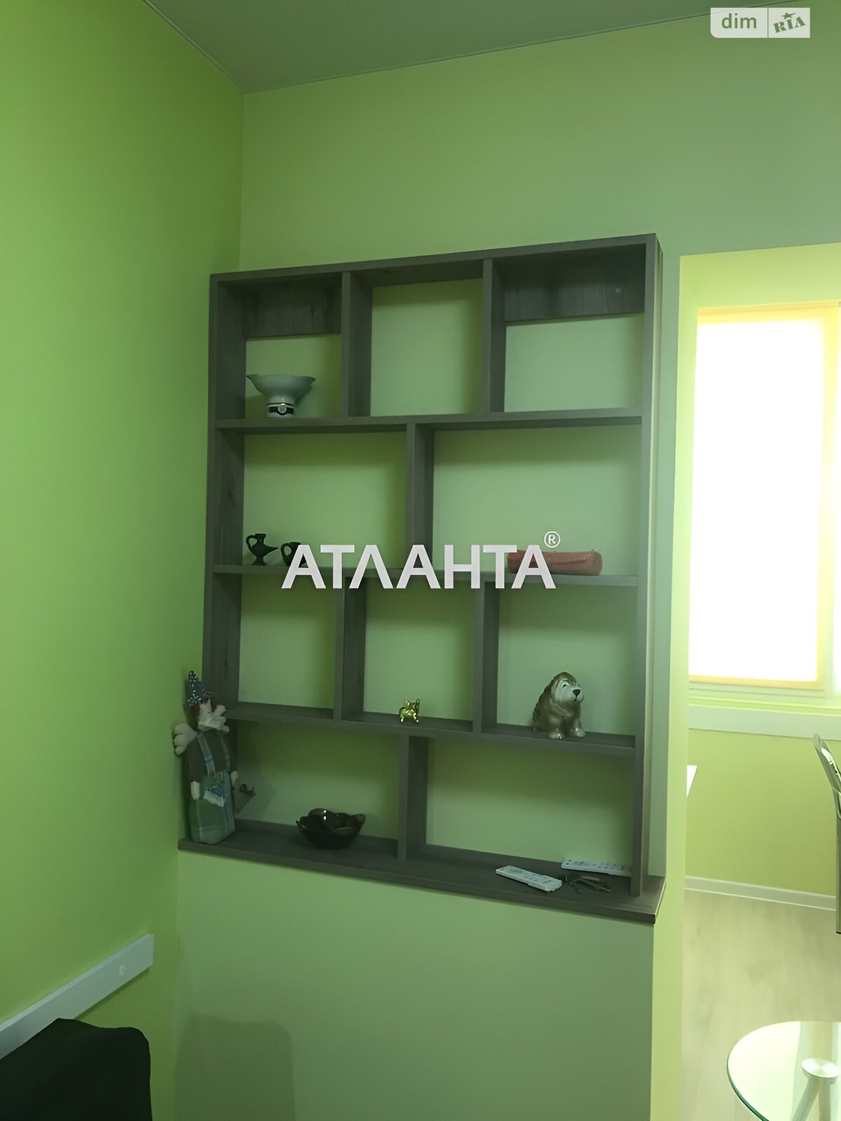 Продажа однокомнатной квартиры в Львове, на ул. Зеленая, район Сыховский фото 1 Продажа однокомнатной квартиры в Львове, на ул. Зеленая, район Сыховский фото 1