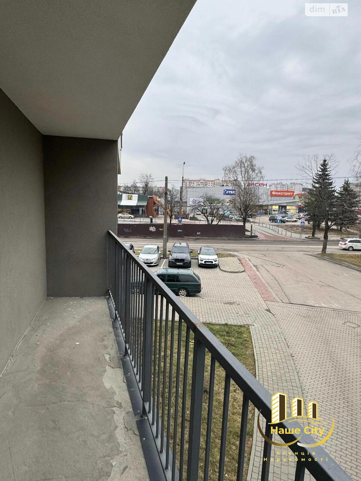 Продажа однокомнатной квартиры в Львове, на ул. Зеленая 184, район Сыховский фото 1 Продажа однокомнатной квартиры в Львове, на ул. Зеленая 184, район Сыховский фото 1