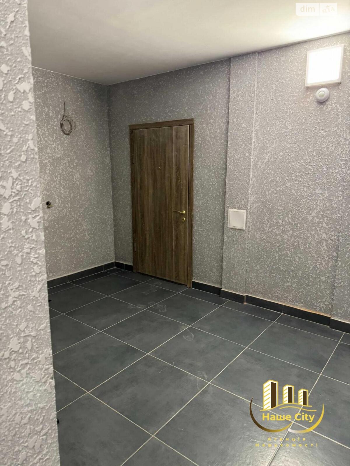 Продажа однокомнатной квартиры в Львове, на ул. Зеленая 184, район Сыховский фото 1 Продажа однокомнатной квартиры в Львове, на ул. Зеленая 184, район Сыховский фото 1