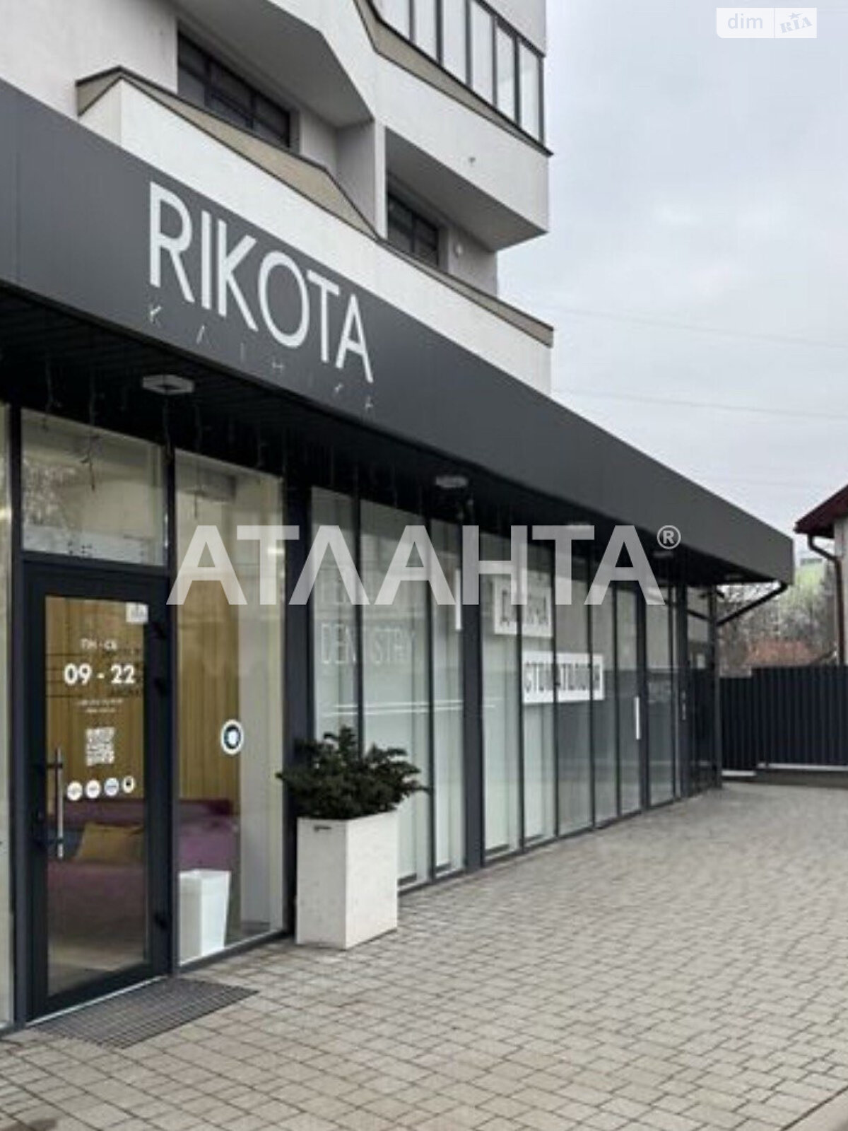 Продаж однокімнатної квартири в Львові, на вул. Зелена, район Сихівський фото 1 Продаж однокімнатної квартири в Львові, на вул. Зелена, район Сихівський фото 1