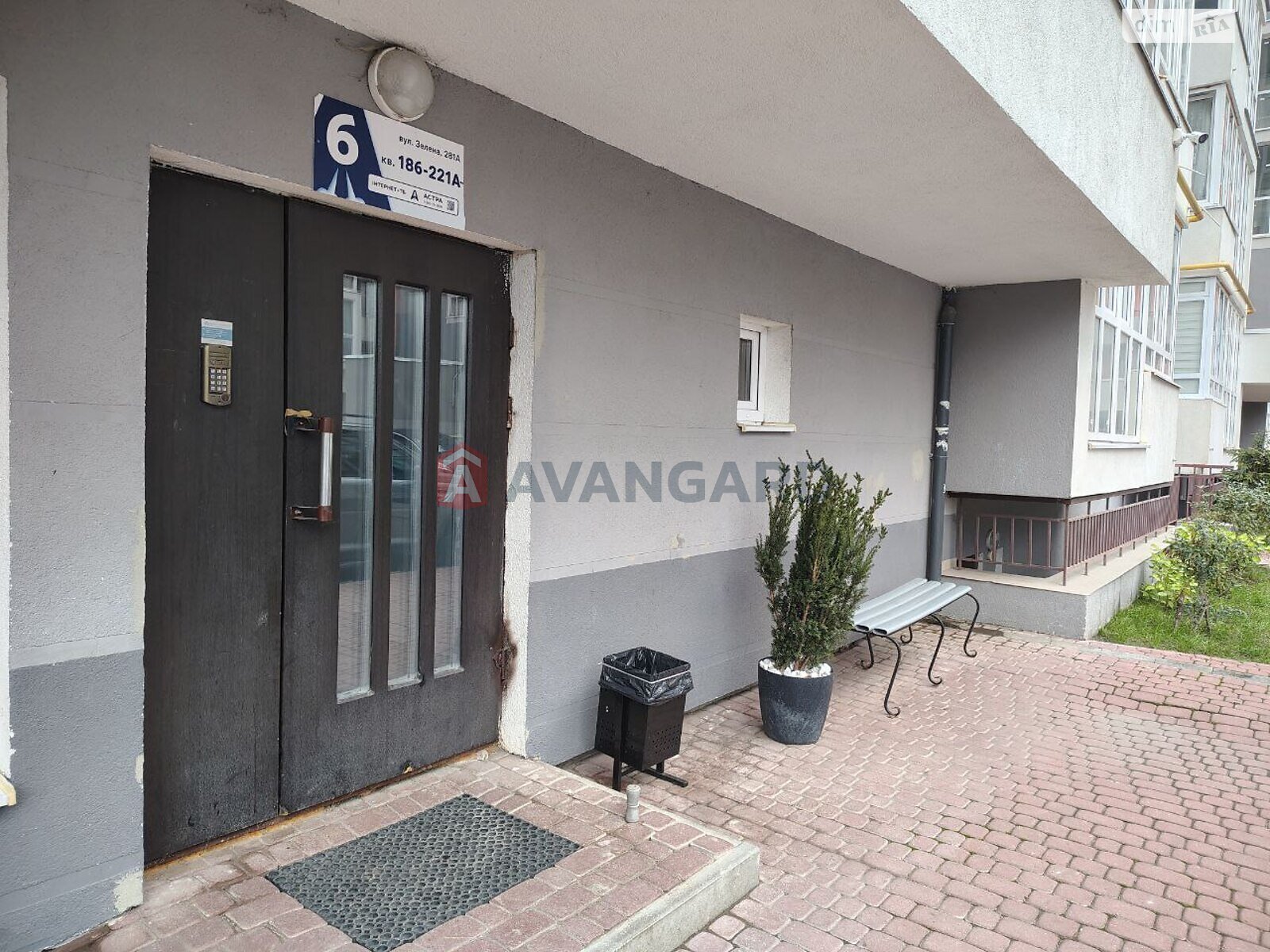 Продажа однокомнатной квартиры в Львове, на ул. Зеленая 281А, район Сыховский фото 1 Продажа однокомнатной квартиры в Львове, на ул. Зеленая 281А, район Сыховский фото 1