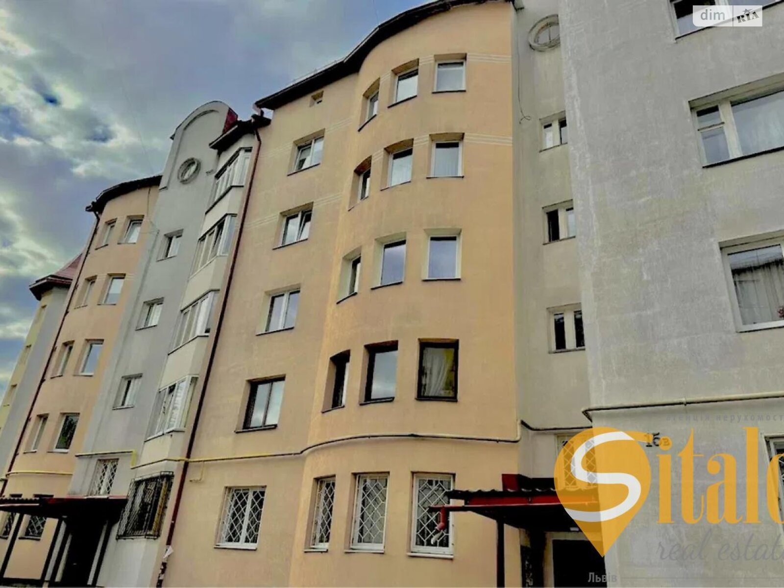 Продажа двухкомнатной квартиры в Львове, на ул. Михаила Драгана 15, район Сыховский фото 1