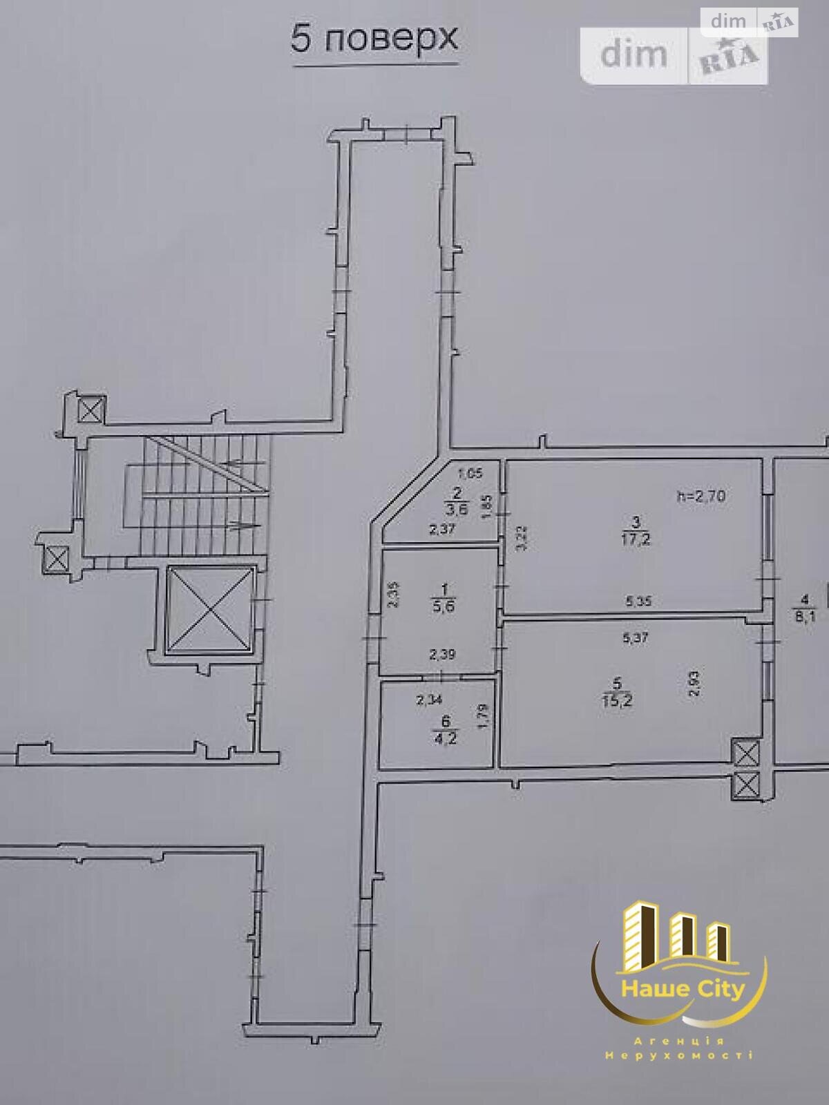 Продажа однокомнатной квартиры в Львове, на Врубеля Михайла 47, район Сыховский фото 1 Продажа однокомнатной квартиры в Львове, на Врубеля Михайла 47, район Сыховский фото 1