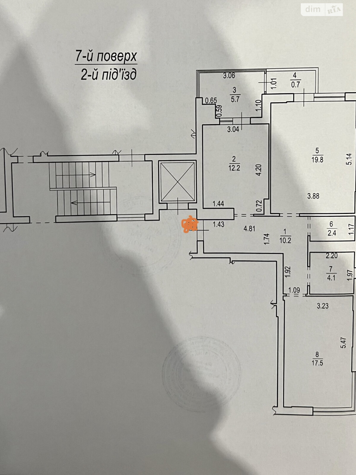 Продажа двухкомнатной квартиры в Львове, на ул. Зеленая 281Б, район Сыхов фото 1