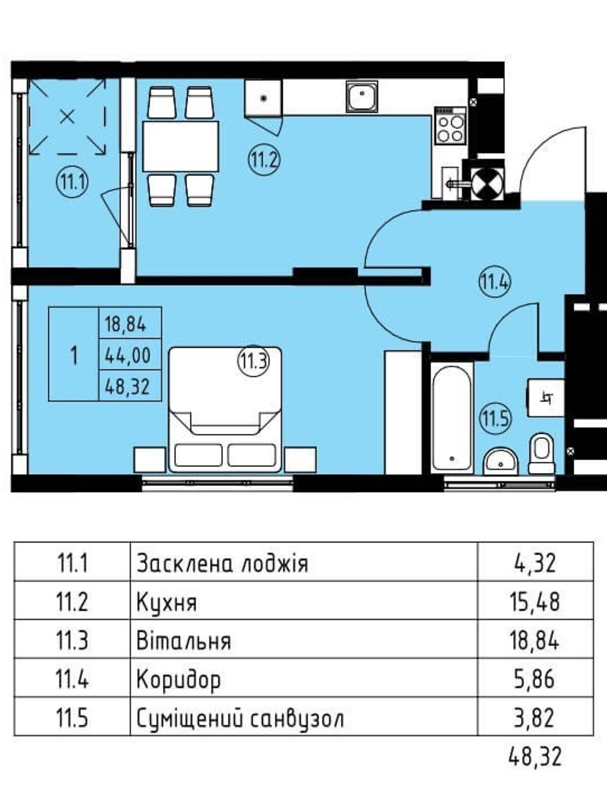 Продаж однокімнатної квартири в Львові, на вул. Володимира Навроцького 31, кв. 41, район Сихівський фото 1