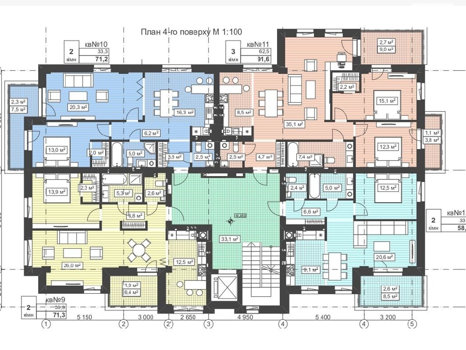 Продажа двухкомнатной квартиры в Львове, на ул. Морозная 29, район Сыховский фото 1