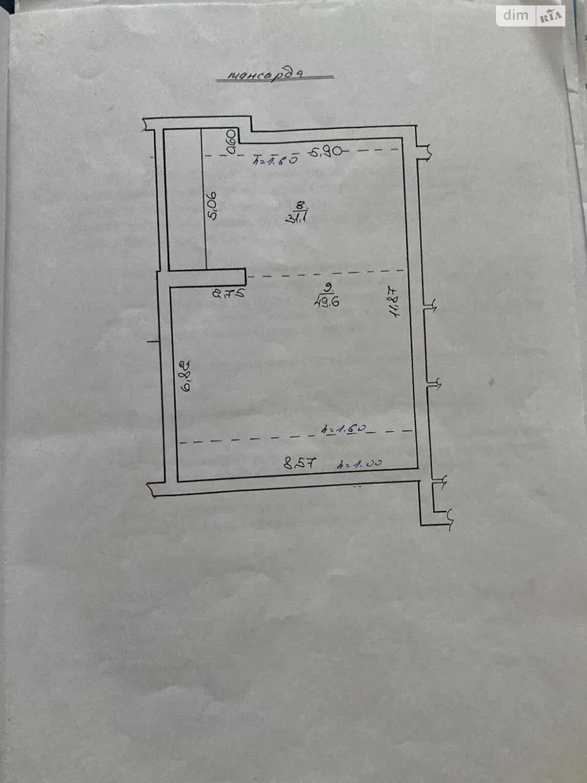 Продаж трикімнатної квартири в Львові, на вул. Тараса Бобанича «Хаммера» 4, фото 1 Продаж трикімнатної квартири в Львові, на вул. Тараса Бобанича «Хаммера» 4, фото 1