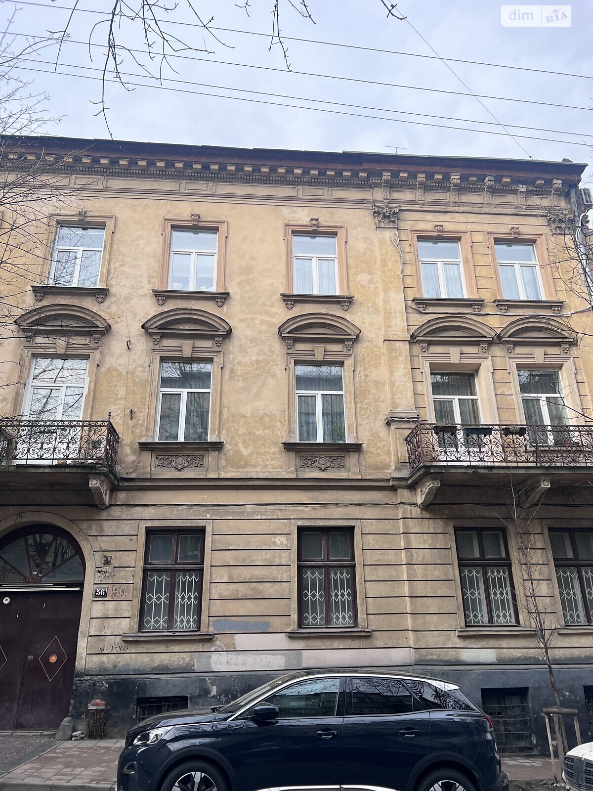 Продажа трехкомнатной квартиры в Львове, на ул. Дорошенко Петра 56, район Центр фото 1 Продажа трехкомнатной квартиры в Львове, на ул. Дорошенко Петра 56, район Центр фото 1