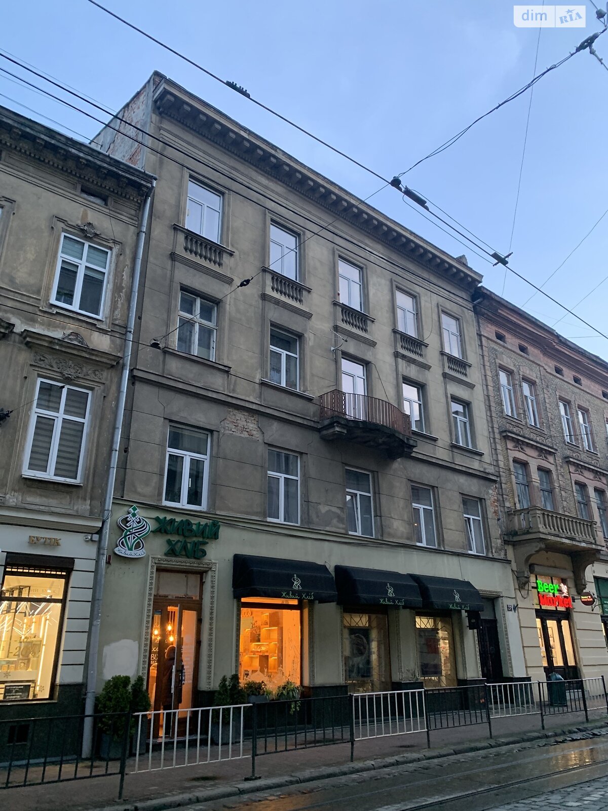 Продажа двухкомнатной квартиры в Львове, на ул. Дорошенко Петра 22, район Центр фото 1 Продажа двухкомнатной квартиры в Львове, на ул. Дорошенко Петра 22, район Центр фото 1