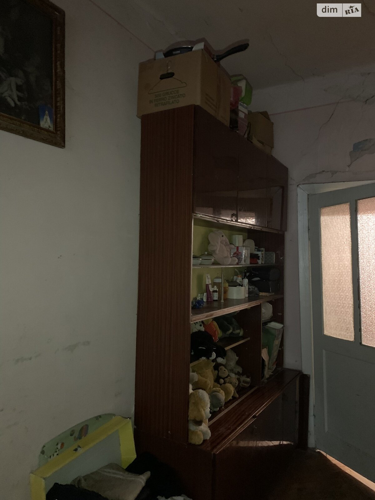 Продажа двухкомнатной квартиры в Львове, на ул. Дорошенко Петра 22, район Центр фото 1 Продажа двухкомнатной квартиры в Львове, на ул. Дорошенко Петра 22, район Центр фото 1