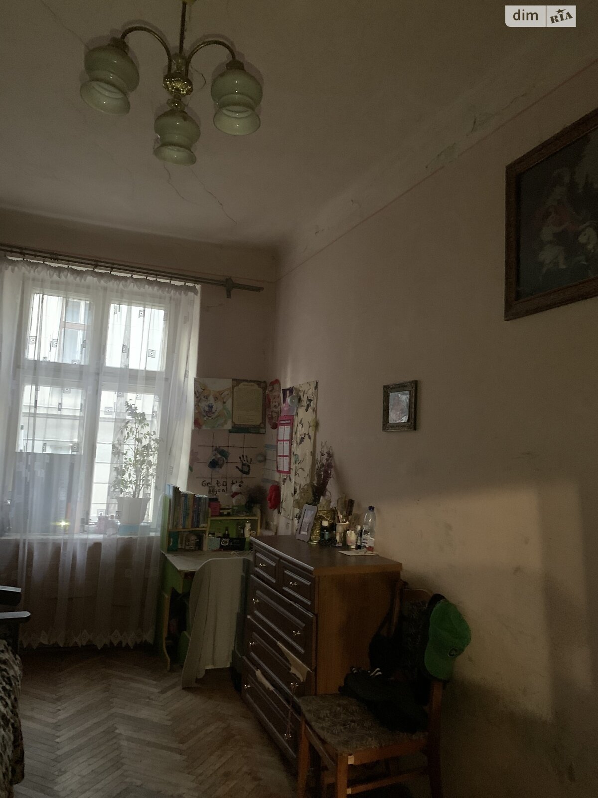 Продажа двухкомнатной квартиры в Львове, на ул. Дорошенко Петра 22, район Центр фото 1 Продажа двухкомнатной квартиры в Львове, на ул. Дорошенко Петра 22, район Центр фото 1