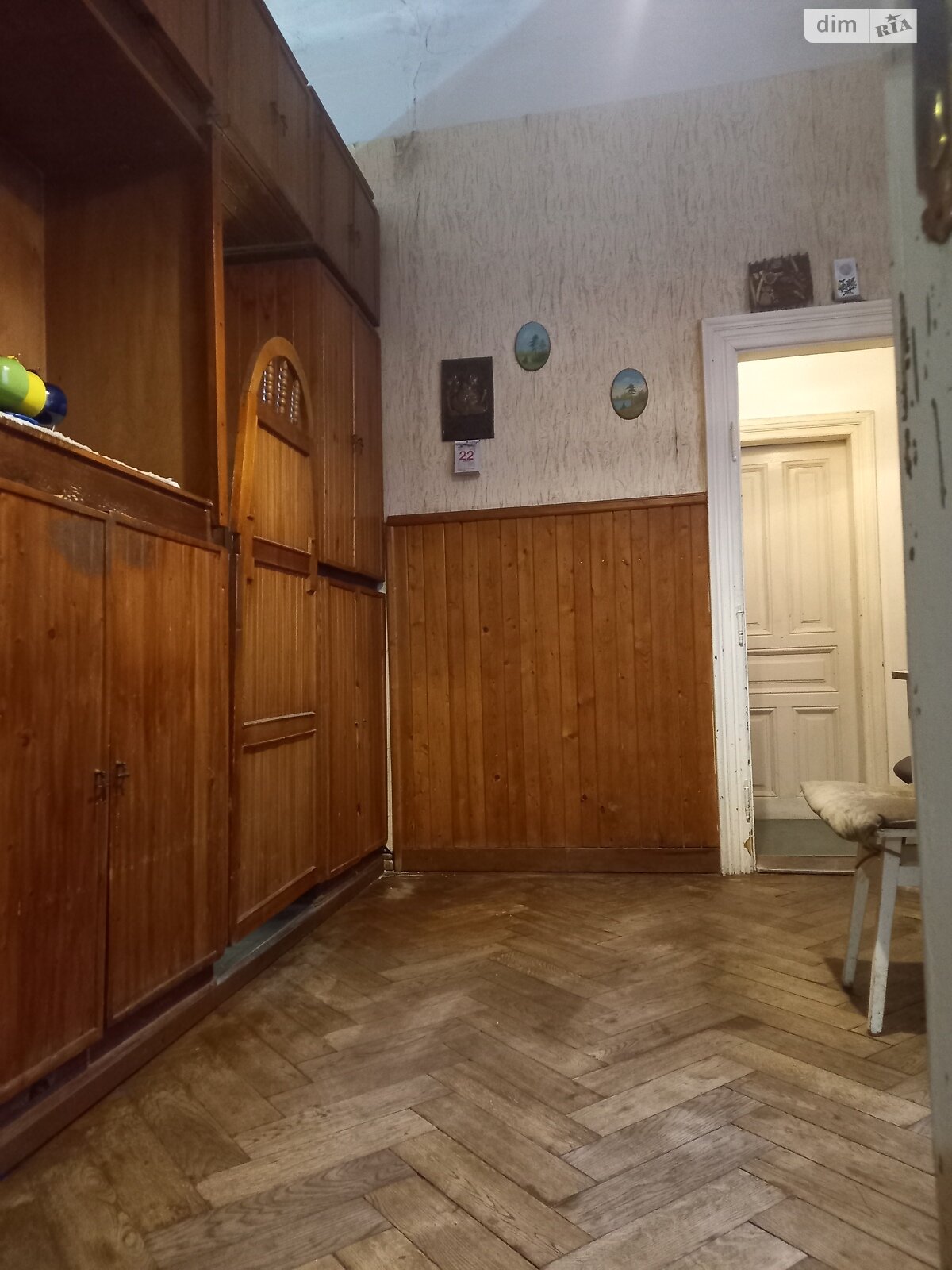 Продаж двокімнатної квартири в Львові, на вул. Дорошенка Петра 67, район Центр фото 1 Продаж двокімнатної квартири в Львові, на вул. Дорошенка Петра 67, район Центр фото 1