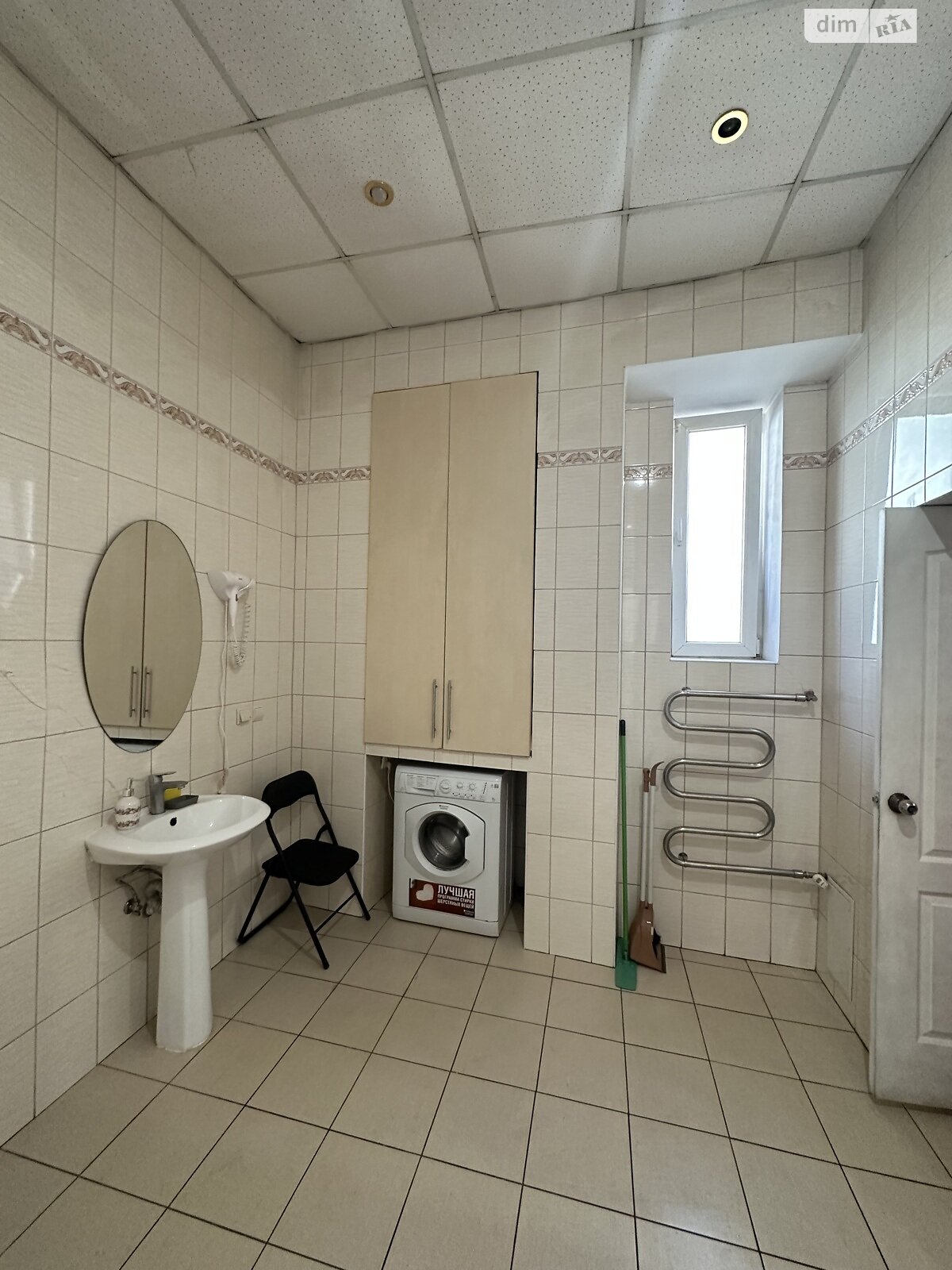 Продаж двокімнатної квартири в Львові, на вул. Дорошенка Петра, район Центр фото 1 Продаж двокімнатної квартири в Львові, на вул. Дорошенка Петра, район Центр фото 1