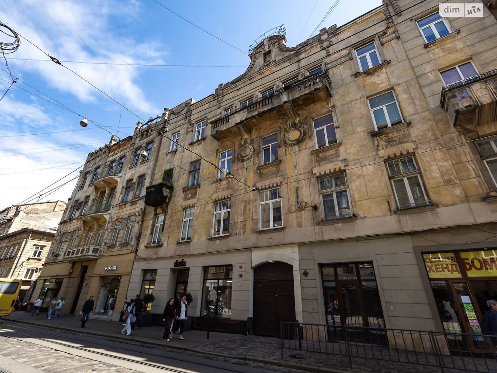 Продажа однокомнатной квартиры в Львове, на ул. Дорошенко Петра 17, район Центр фото 1 Продажа однокомнатной квартиры в Львове, на ул. Дорошенко Петра 17, район Центр фото 1