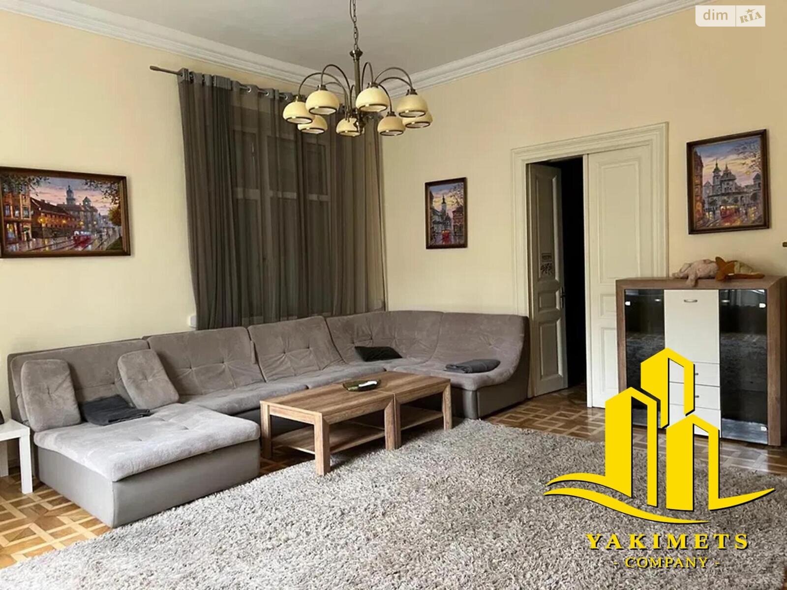 Продаж трикімнатної квартири в Львові, на вул. Дорошенка Петра 44, район Центр фото 1