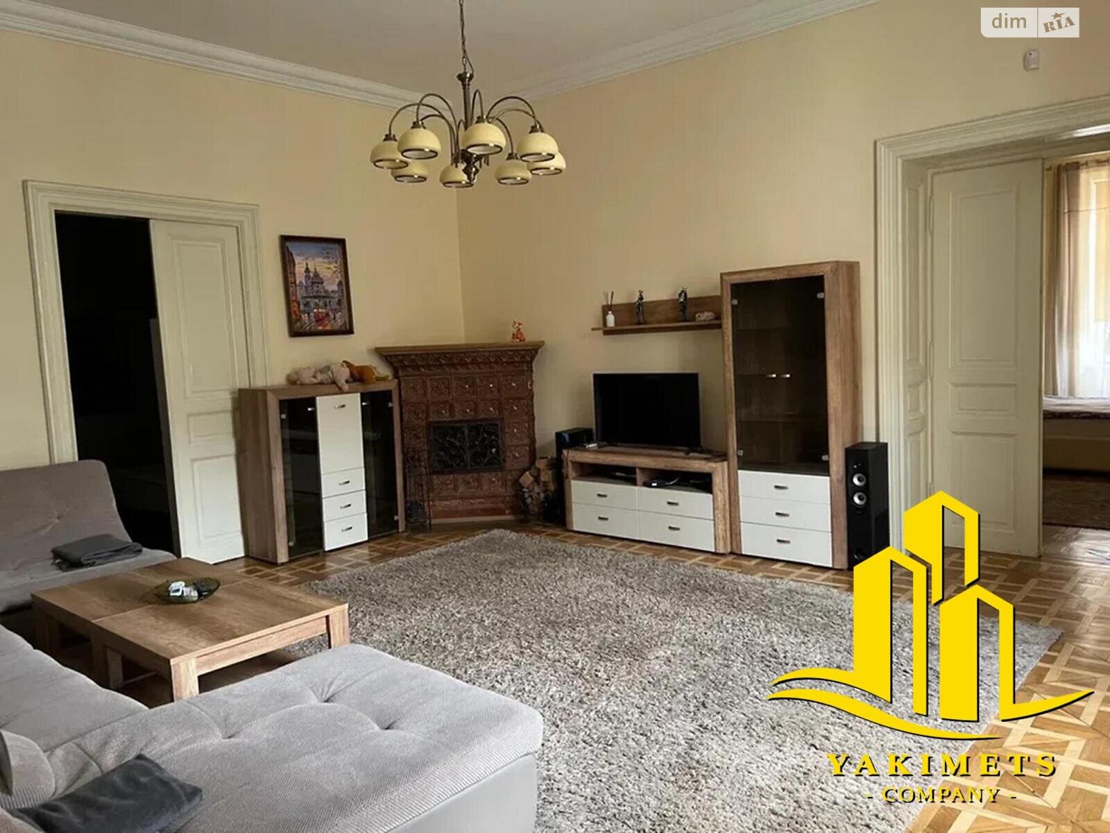 Продаж трикімнатної квартири в Львові, на вул. Дорошенка Петра 44, район Центр фото 1