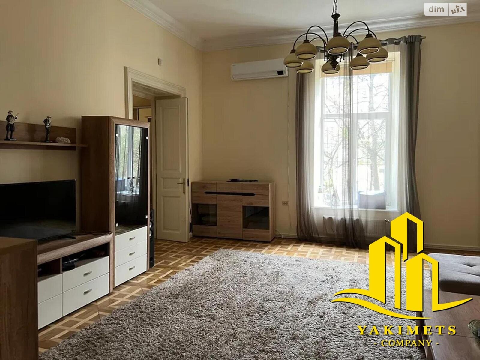 Продаж трикімнатної квартири в Львові, на вул. Дорошенка Петра 44, район Центр фото 1