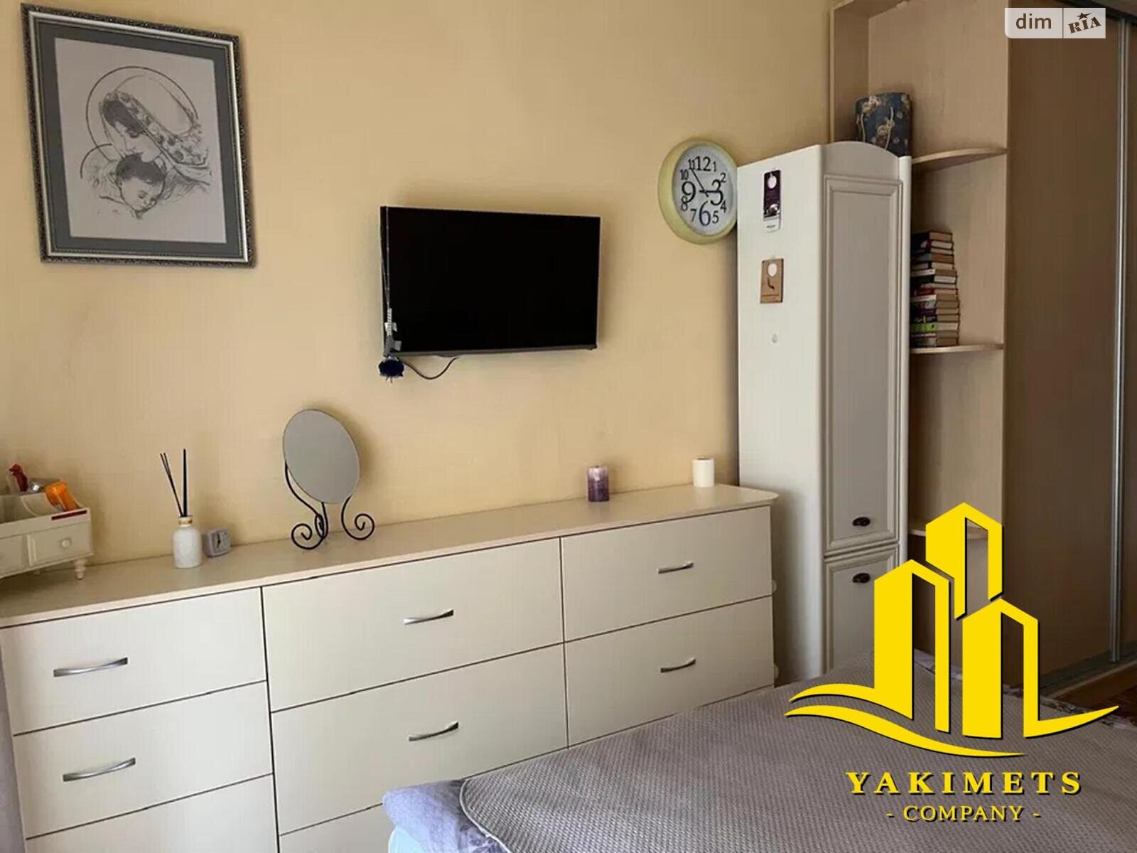 Продаж трикімнатної квартири в Львові, на вул. Дорошенка Петра 44, район Центр фото 1