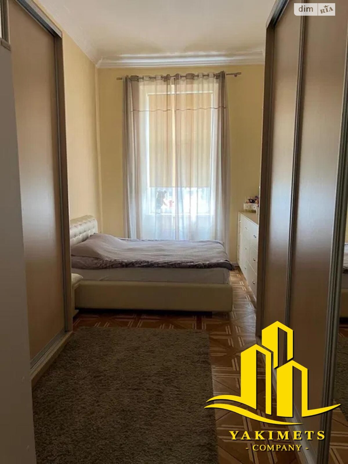 Продаж трикімнатної квартири в Львові, на вул. Дорошенка Петра 44, район Центр фото 1