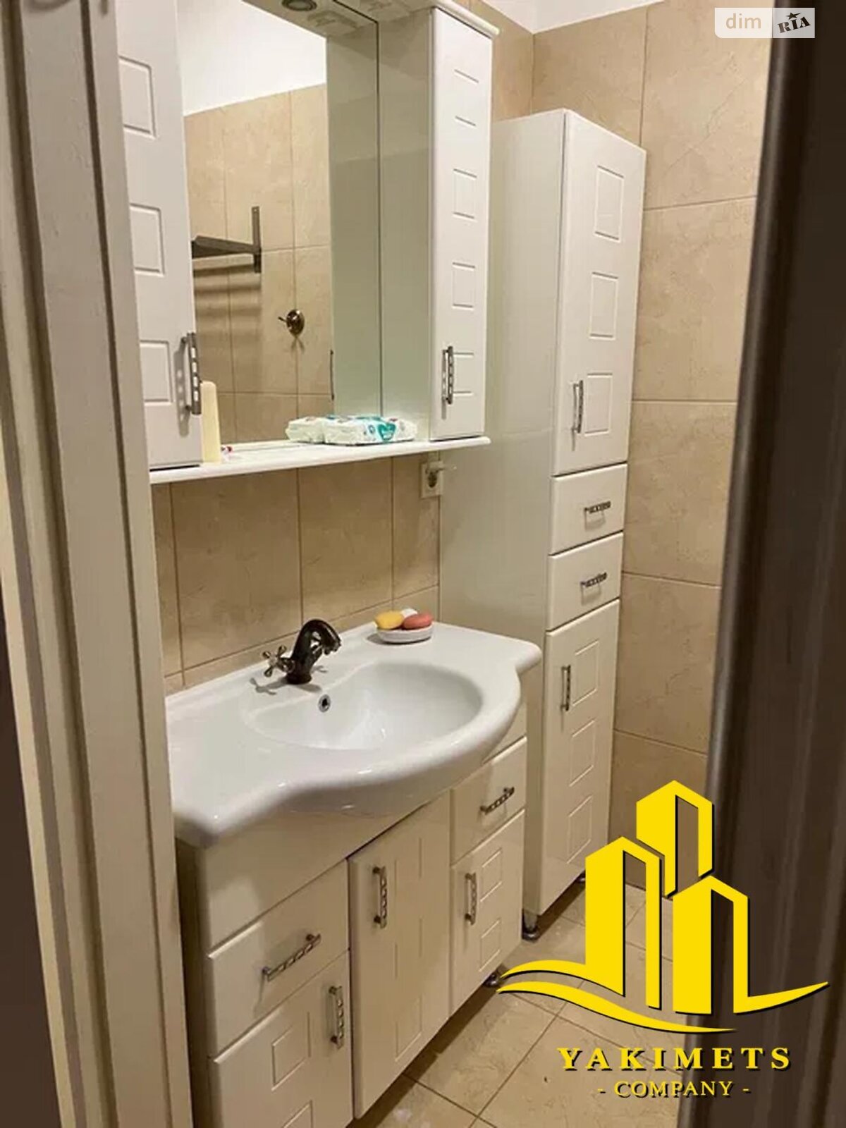 Продаж трикімнатної квартири в Львові, на вул. Дорошенка Петра 44, район Центр фото 1