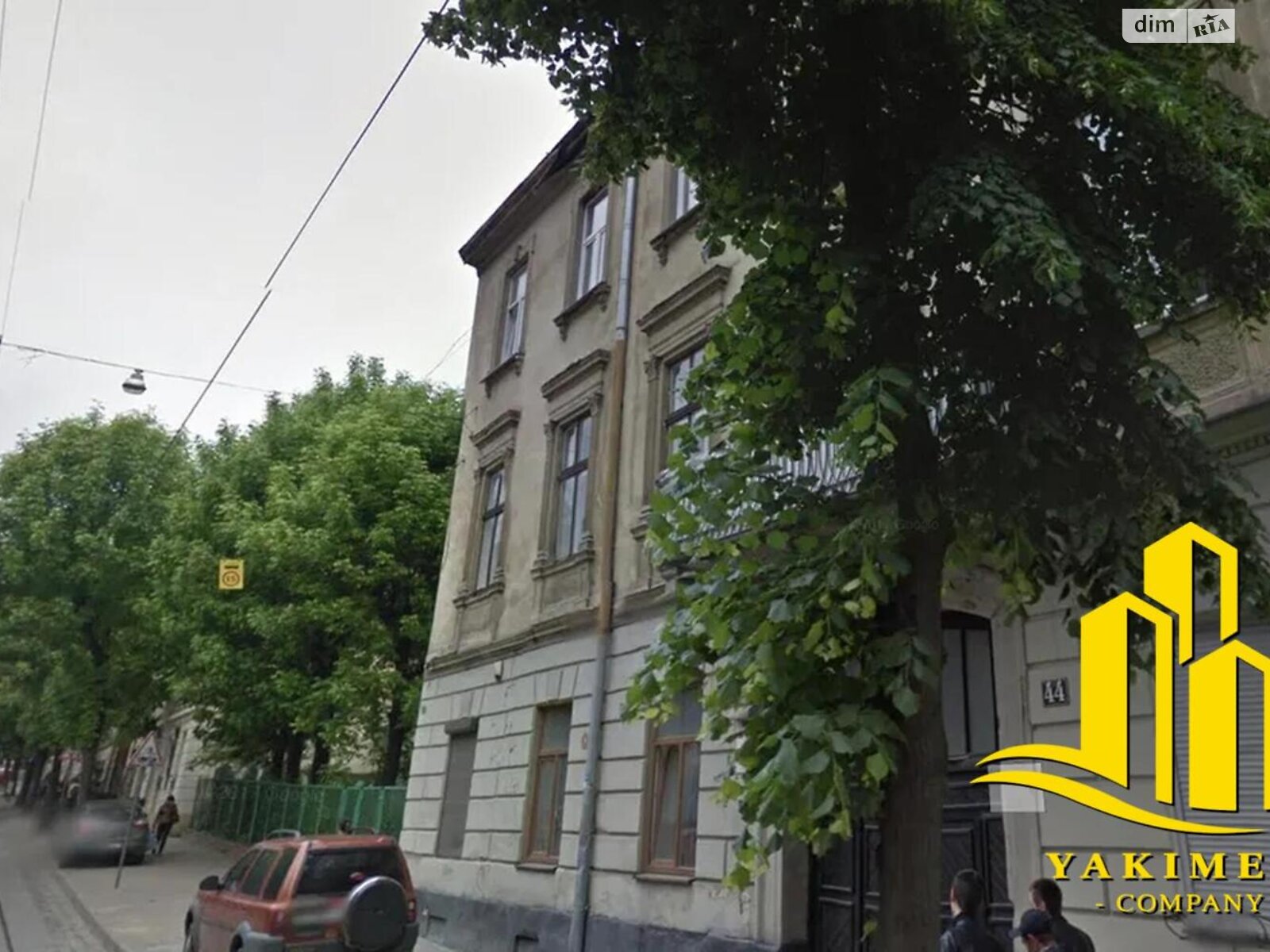 Продаж трикімнатної квартири в Львові, на вул. Дорошенка Петра 44, район Центр фото 1