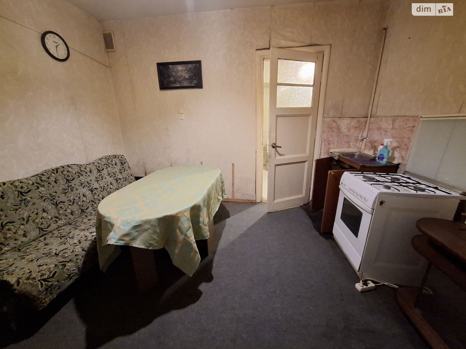 Продажа однокомнатной квартиры в Львове, на ул. Дорошенко Петра 49, район Центр фото 1