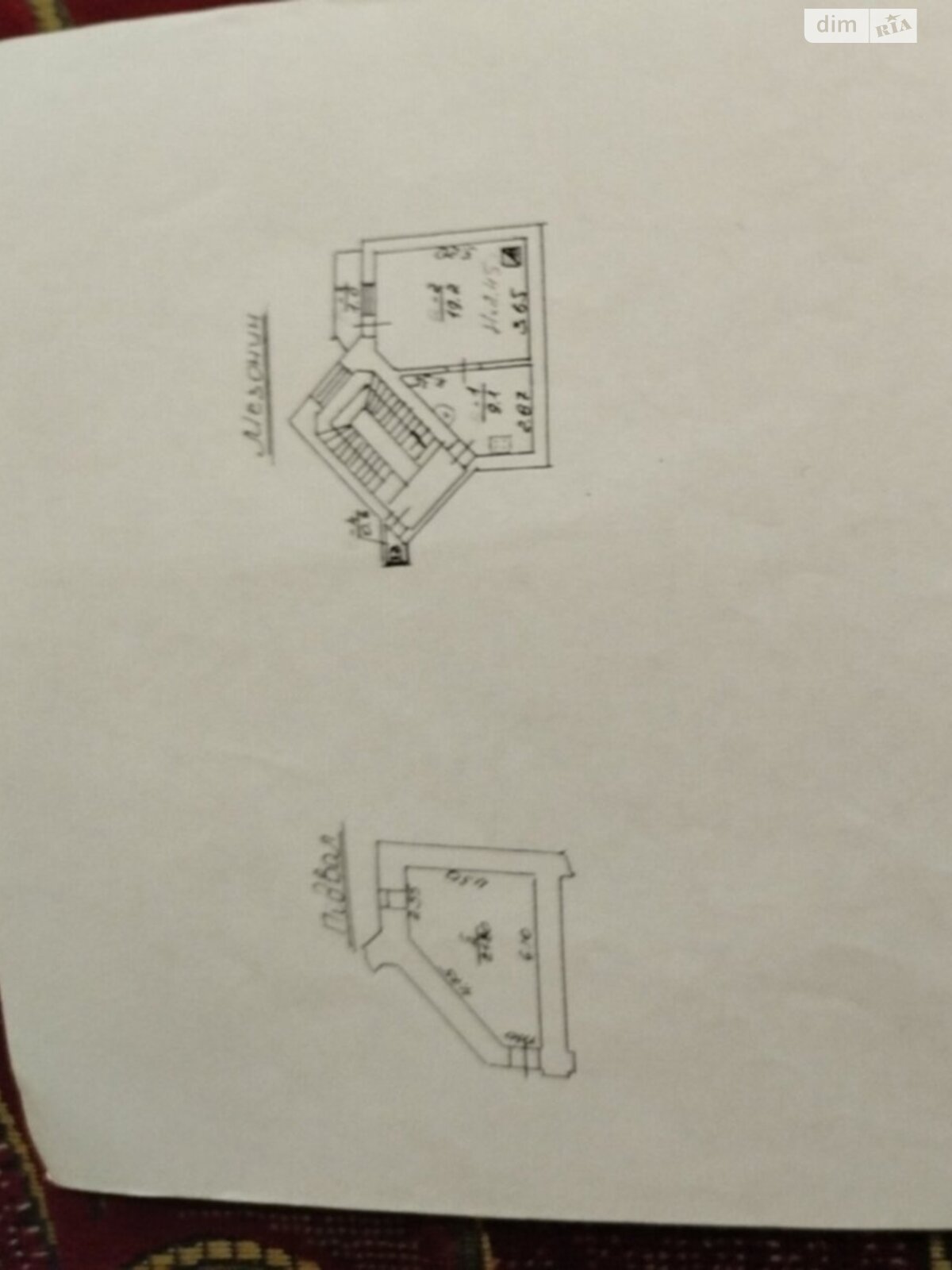 Продажа однокомнатной квартиры в Львове, на ул. Дорошенко Петра, район Галицкий фото 1 Продажа однокомнатной квартиры в Львове, на ул. Дорошенко Петра, район Галицкий фото 1