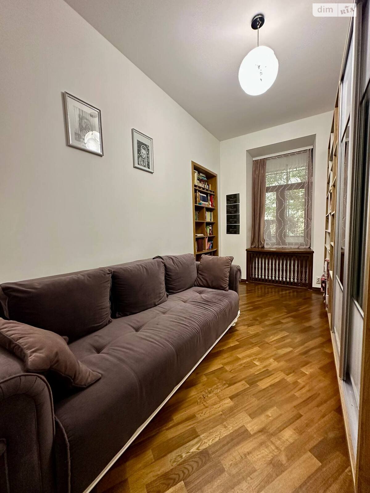 Продажа трехкомнатной квартиры в Львове, на ул. Драгоманова, район Центр фото 1