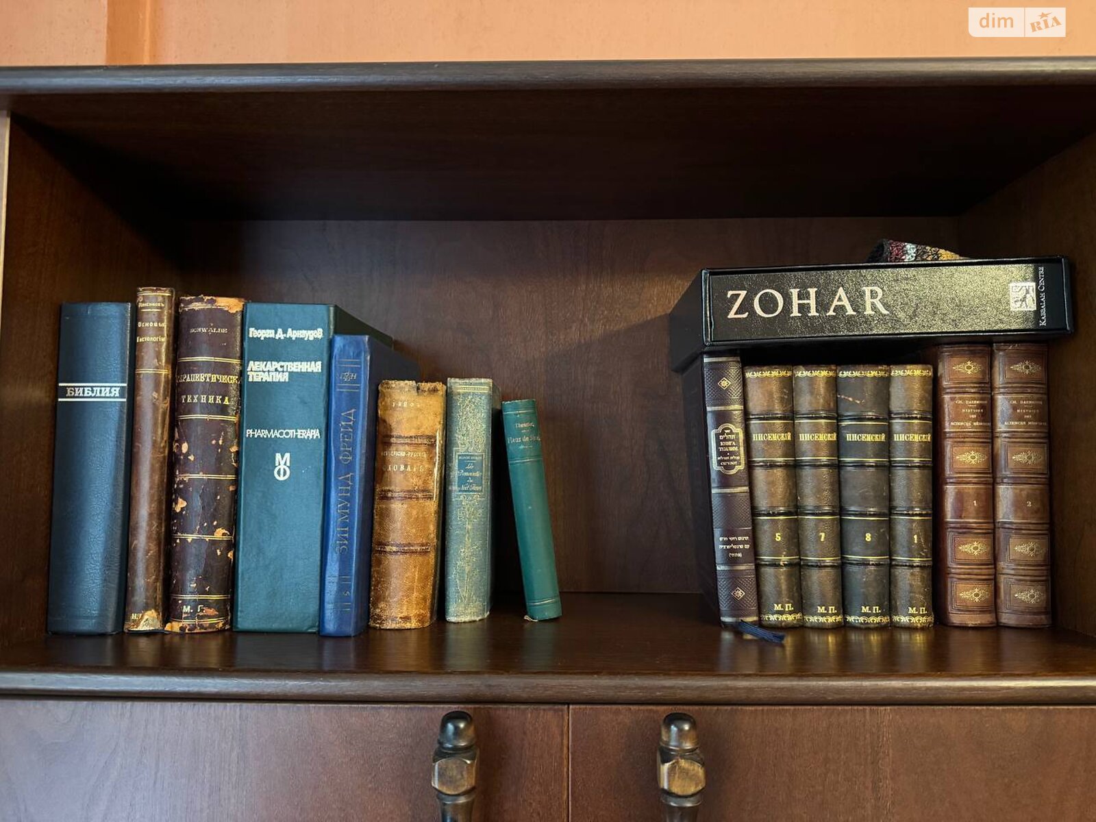 Продаж трикімнатної квартири в Львові, на вул. Дрогобича, район Центр фото 1 Продаж трикімнатної квартири в Львові, на вул. Дрогобича, район Центр фото 1