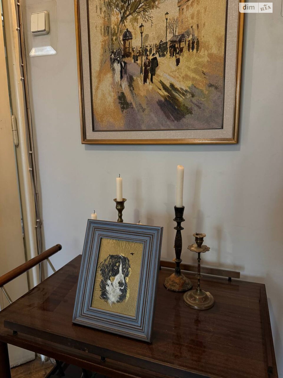 Продаж трикімнатної квартири в Львові, на вул. Дрогобича, район Центр фото 1 Продаж трикімнатної квартири в Львові, на вул. Дрогобича, район Центр фото 1