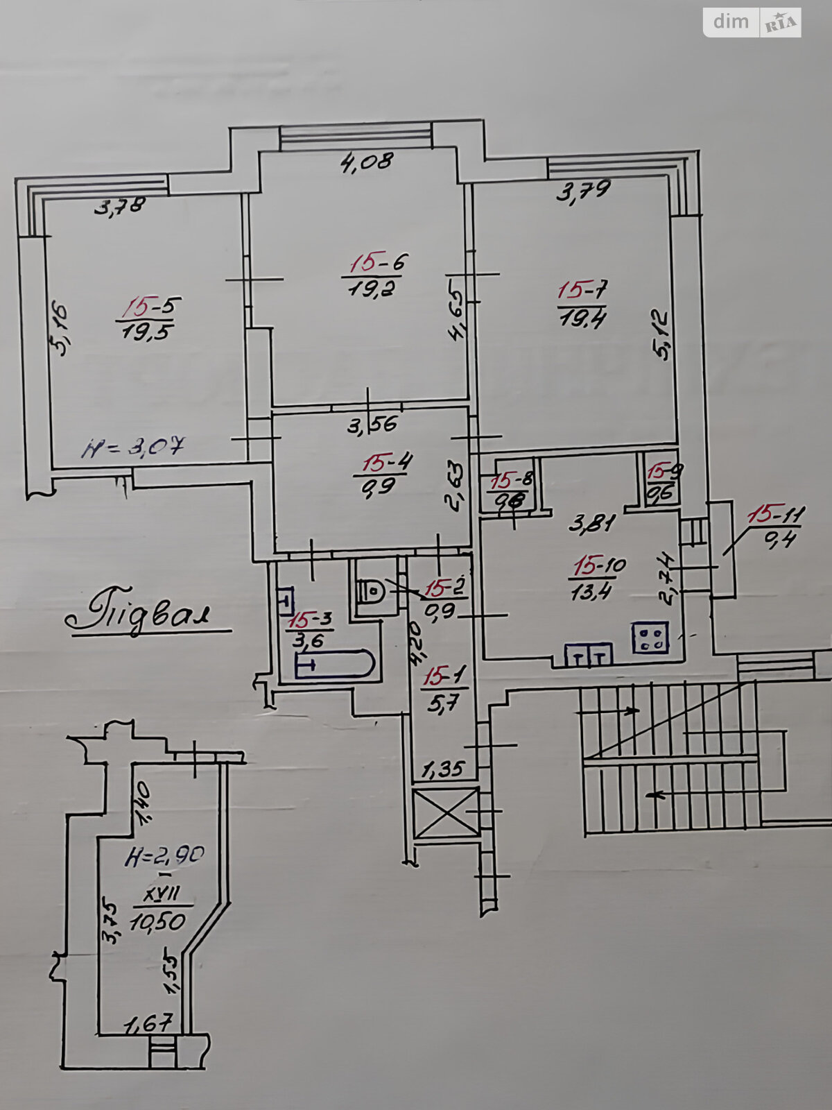 Продаж трикімнатної квартири в Львові, на вул. Дрогобича, район Центр фото 1 Продаж трикімнатної квартири в Львові, на вул. Дрогобича, район Центр фото 1