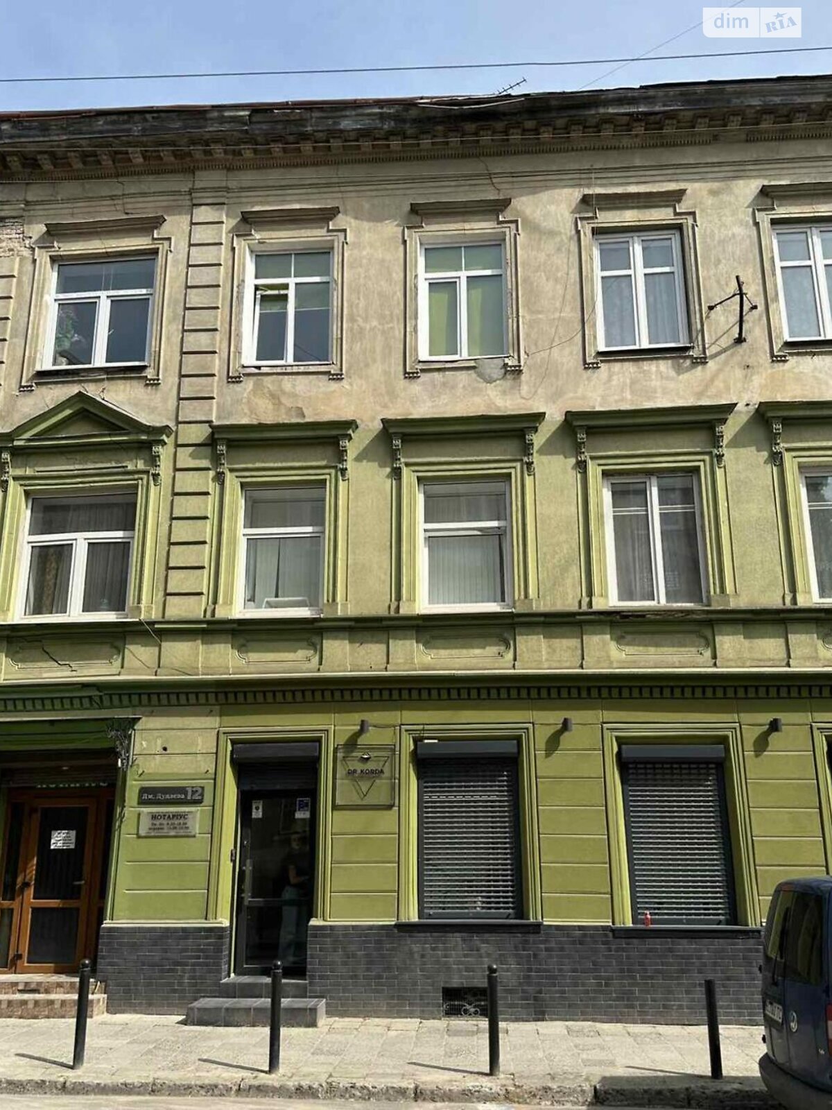 Продажа однокомнатной квартиры в Львове, на ул. Дудаева Джохара, район Центр фото 1 Продажа однокомнатной квартиры в Львове, на ул. Дудаева Джохара, район Центр фото 1