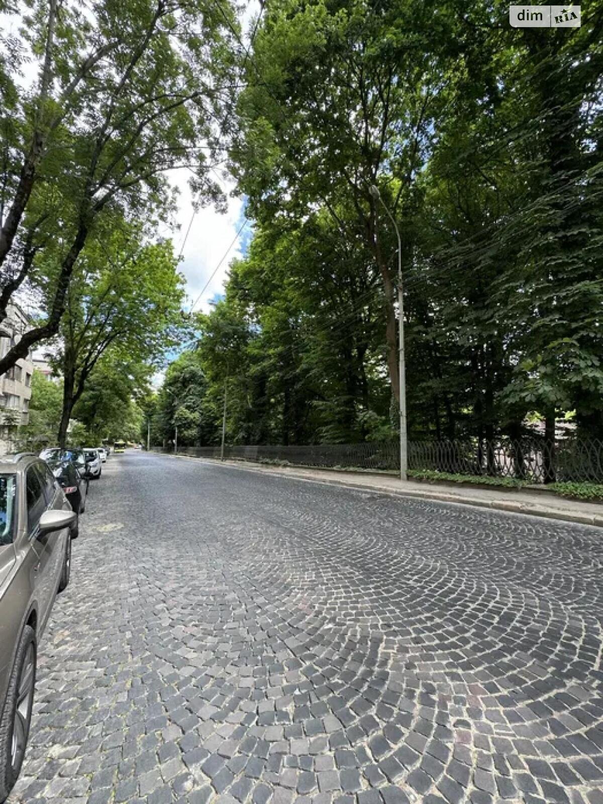 Продажа многокомнатной квартиры в Львове, на ул. Дзындры, район Центр фото 1 Продажа многокомнатной квартиры в Львове, на ул. Дзындры, район Центр фото 1