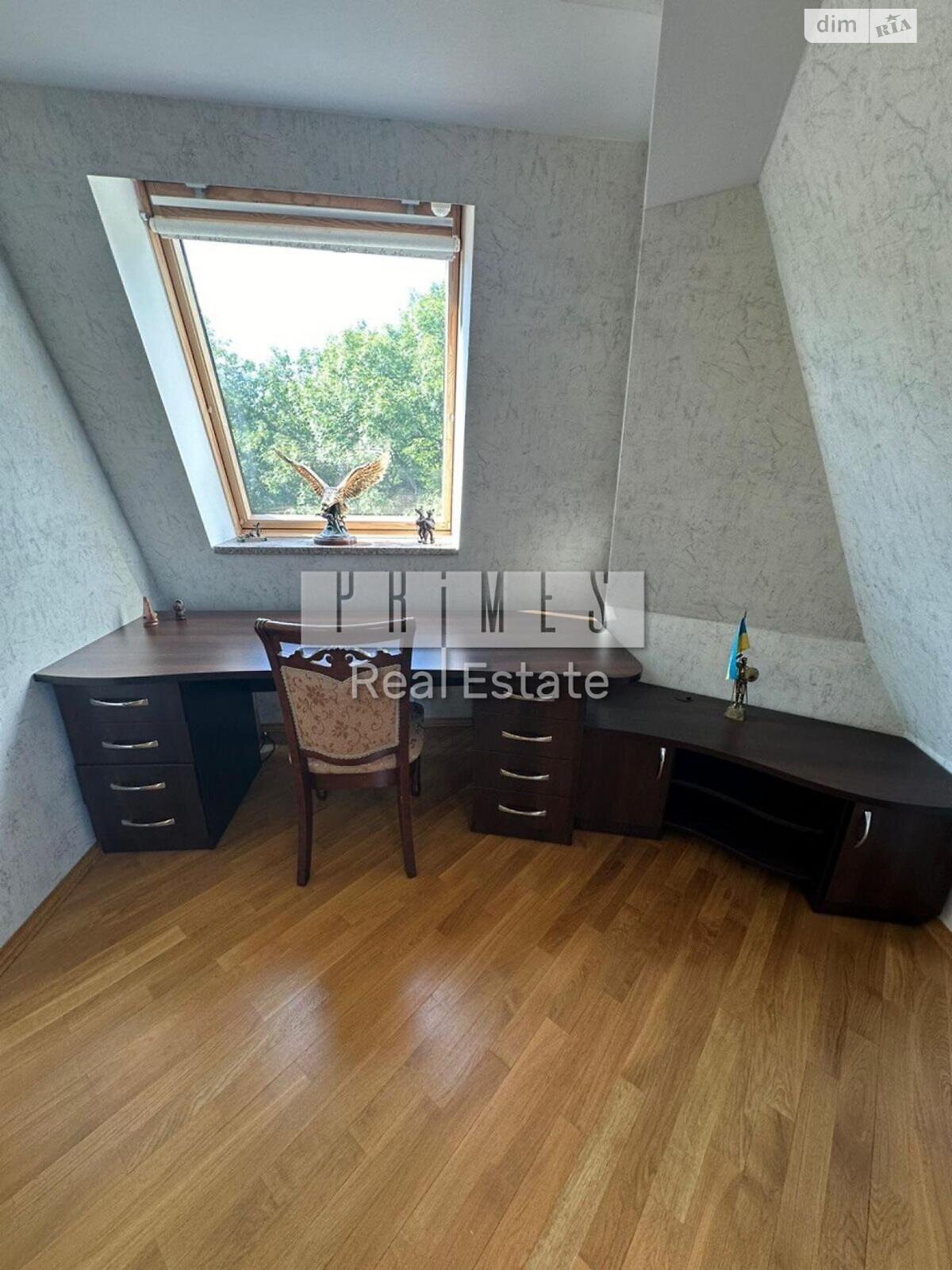 Продажа трехкомнатной квартиры в Львове, на пл. Франко Ивана 137, район Центр фото 1 Продажа трехкомнатной квартиры в Львове, на пл. Франко Ивана 137, район Центр фото 1