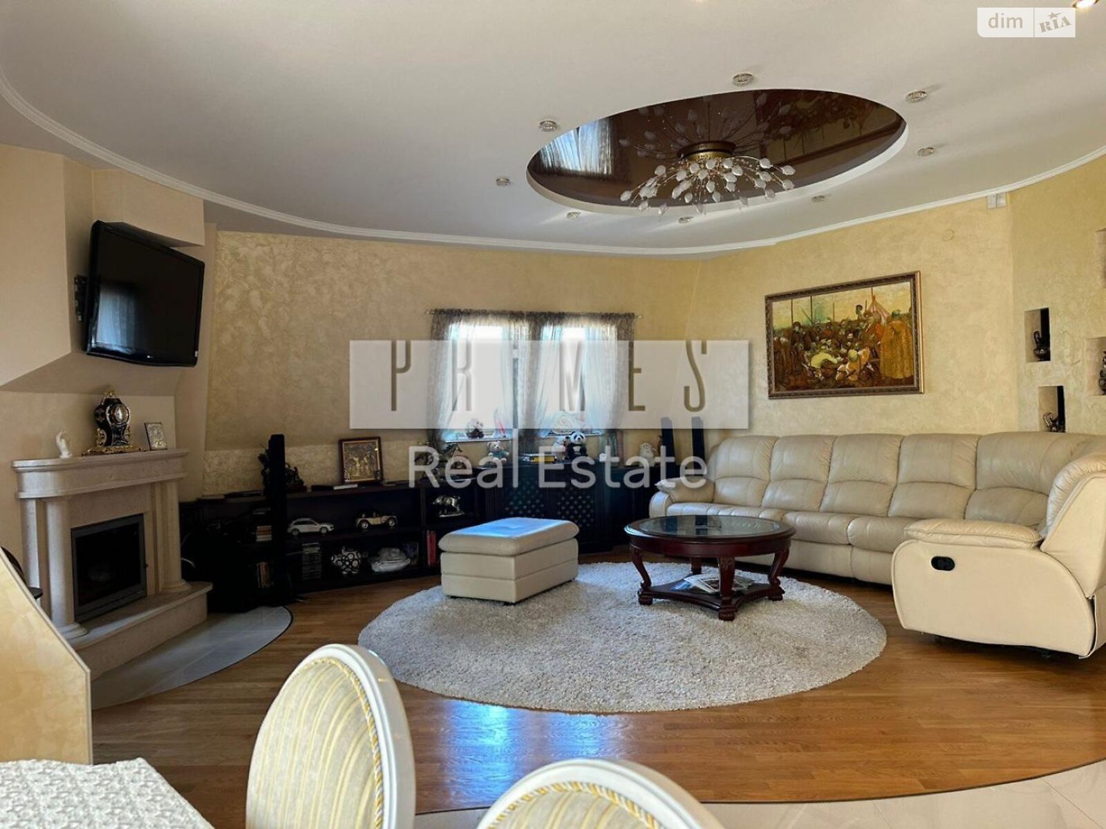 Продажа трехкомнатной квартиры в Львове, на пл. Франко Ивана 137, район Центр фото 1 Продажа трехкомнатной квартиры в Львове, на пл. Франко Ивана 137, район Центр фото 1