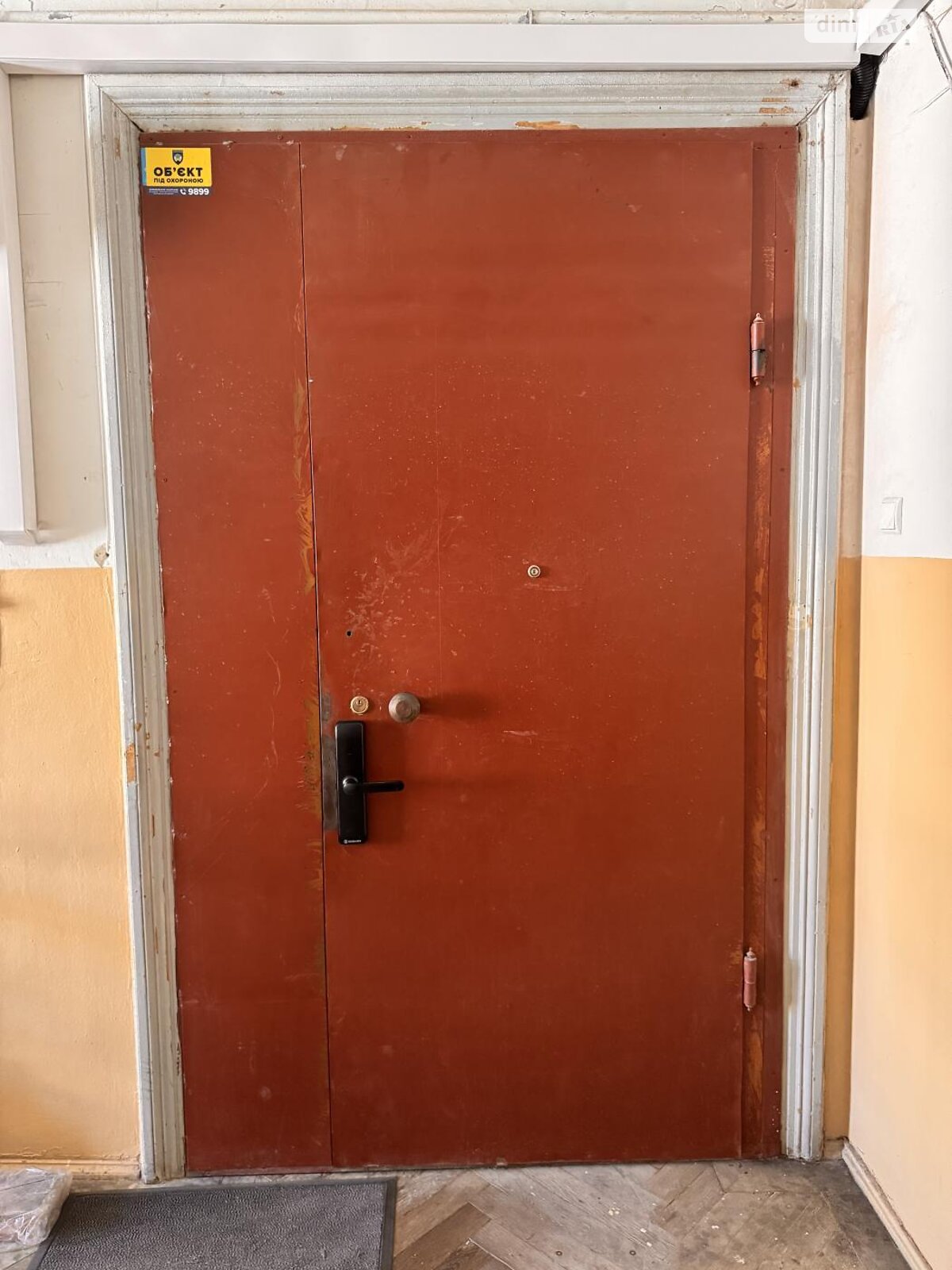 Продажа трехкомнатной квартиры в Львове, на пл. Франко Ивана, район Центр фото 1