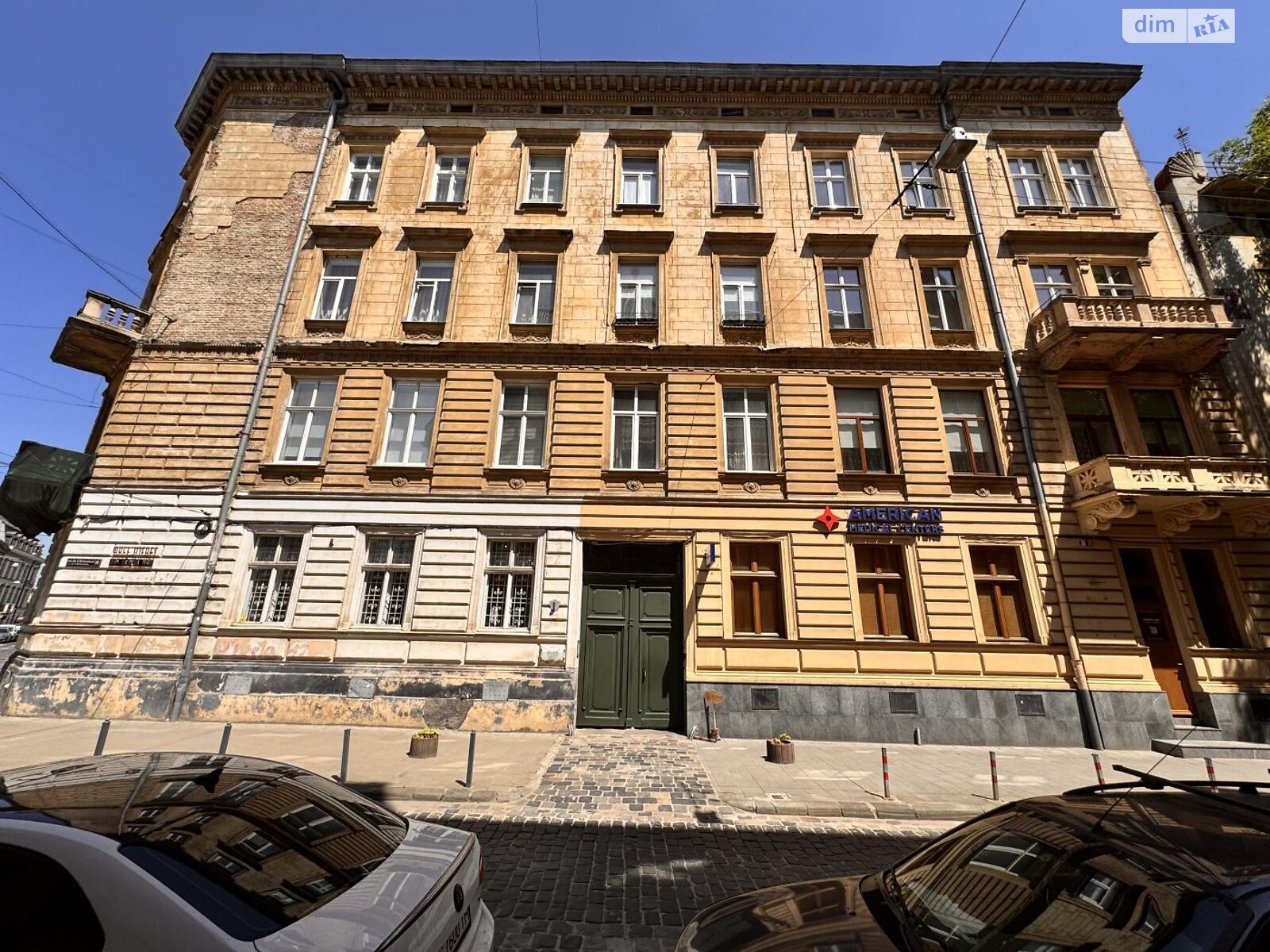 Продажа трехкомнатной квартиры в Львове, на пл. Франко Ивана, район Центр фото 1