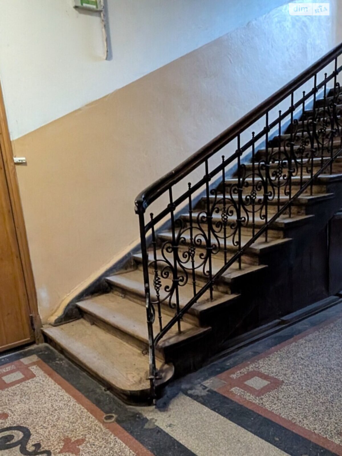 Продажа однокомнатной квартиры в Львове, на ул. Франко Ивана, район Центр фото 1 Продажа однокомнатной квартиры в Львове, на ул. Франко Ивана, район Центр фото 1