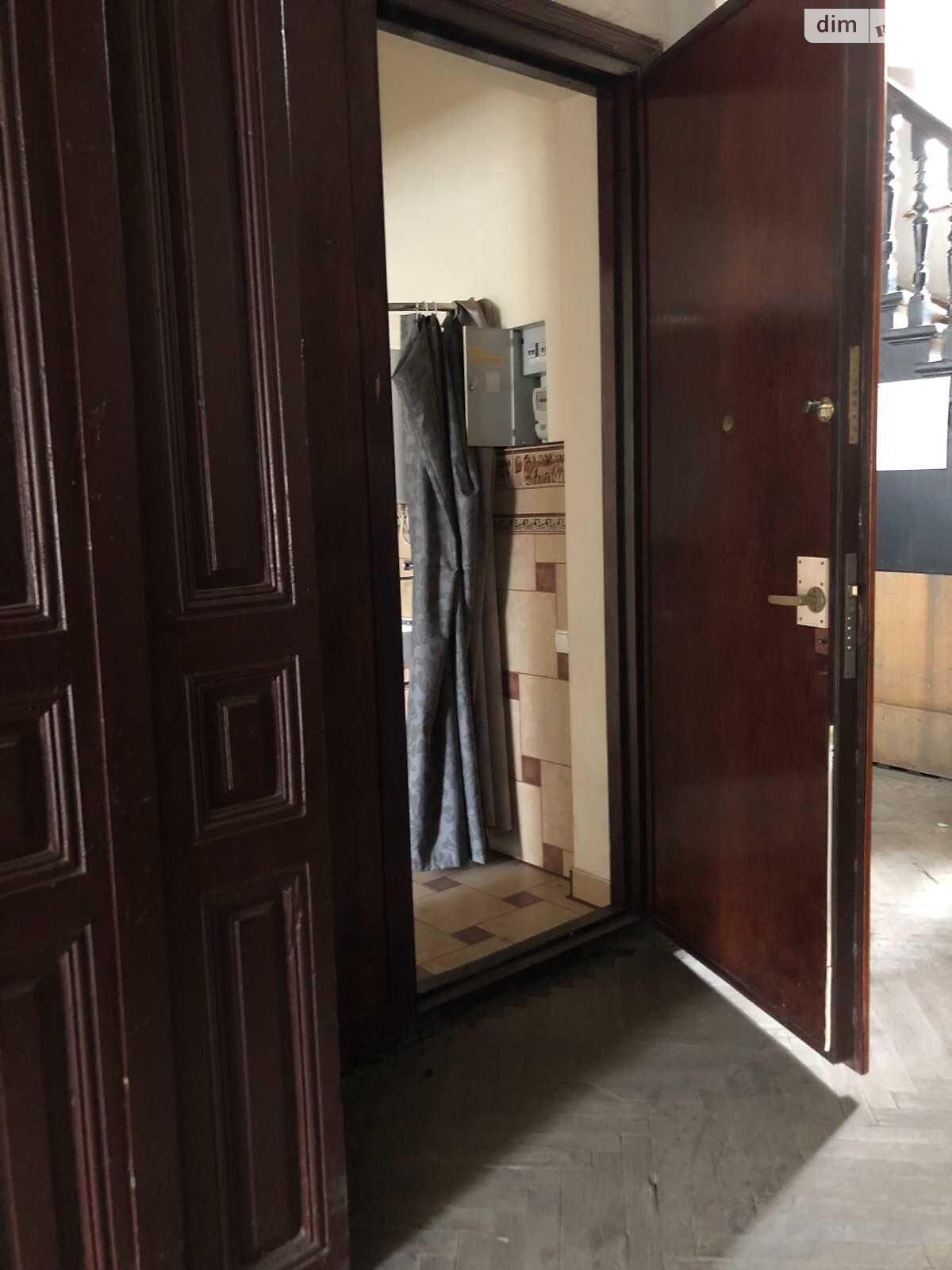 Продажа двухкомнатной квартиры в Львове, на ул. Франко Ивана, район Центр фото 1 Продажа двухкомнатной квартиры в Львове, на ул. Франко Ивана, район Центр фото 1