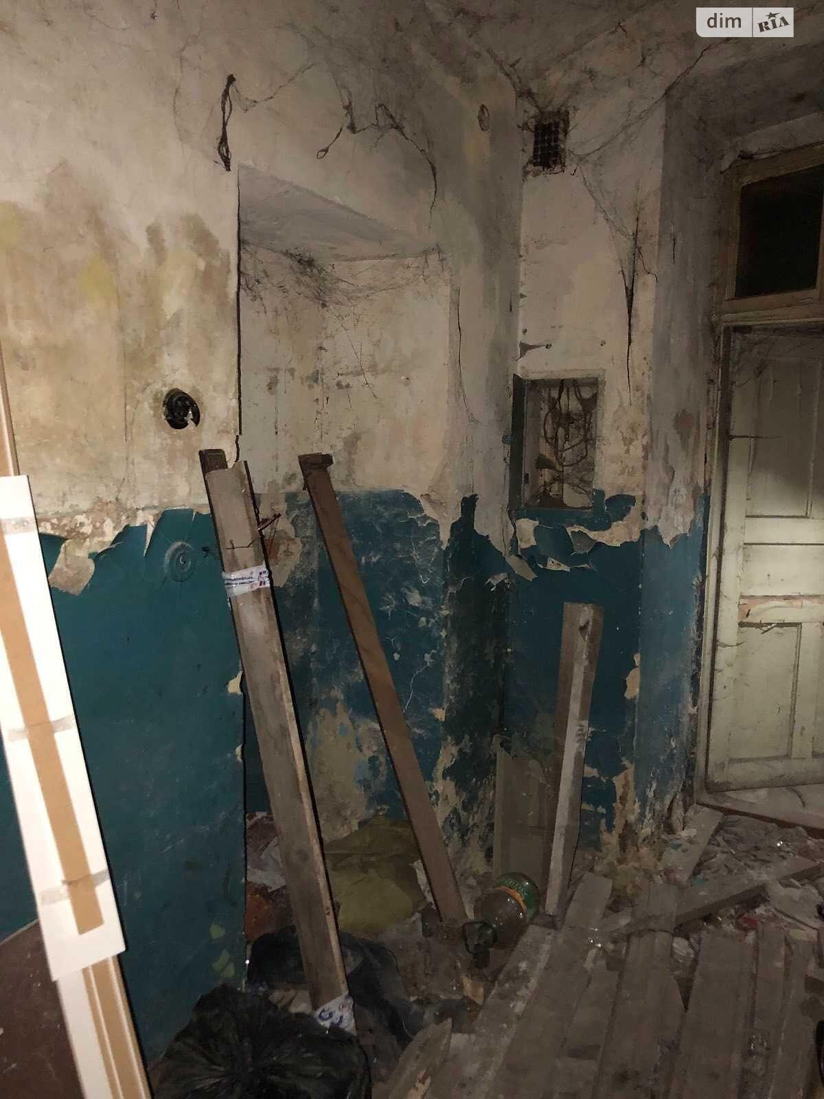 Продажа двухкомнатной квартиры в Львове, на ул. Франко Ивана, район Центр фото 1 Продажа двухкомнатной квартиры в Львове, на ул. Франко Ивана, район Центр фото 1