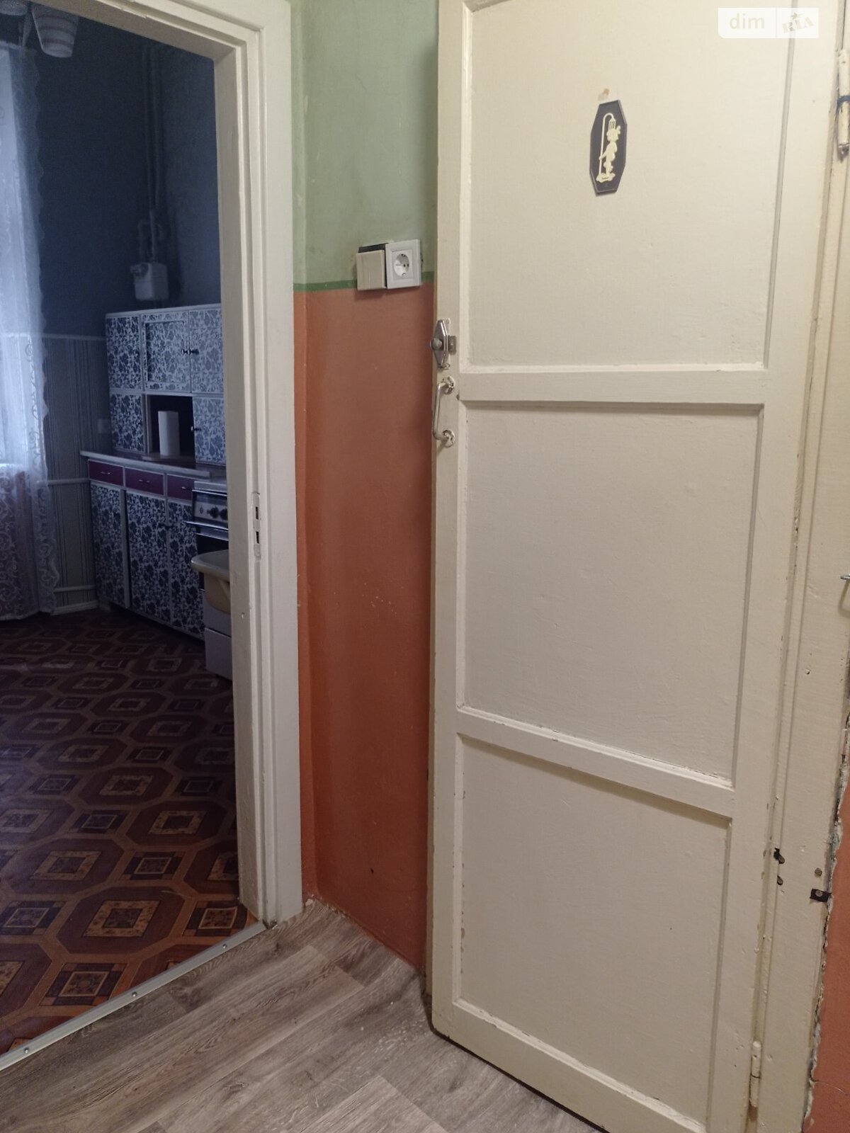 Продаж однокімнатної квартири в Львові, на вул. Газова 12, район Центр фото 1 Продаж однокімнатної квартири в Львові, на вул. Газова 12, район Центр фото 1