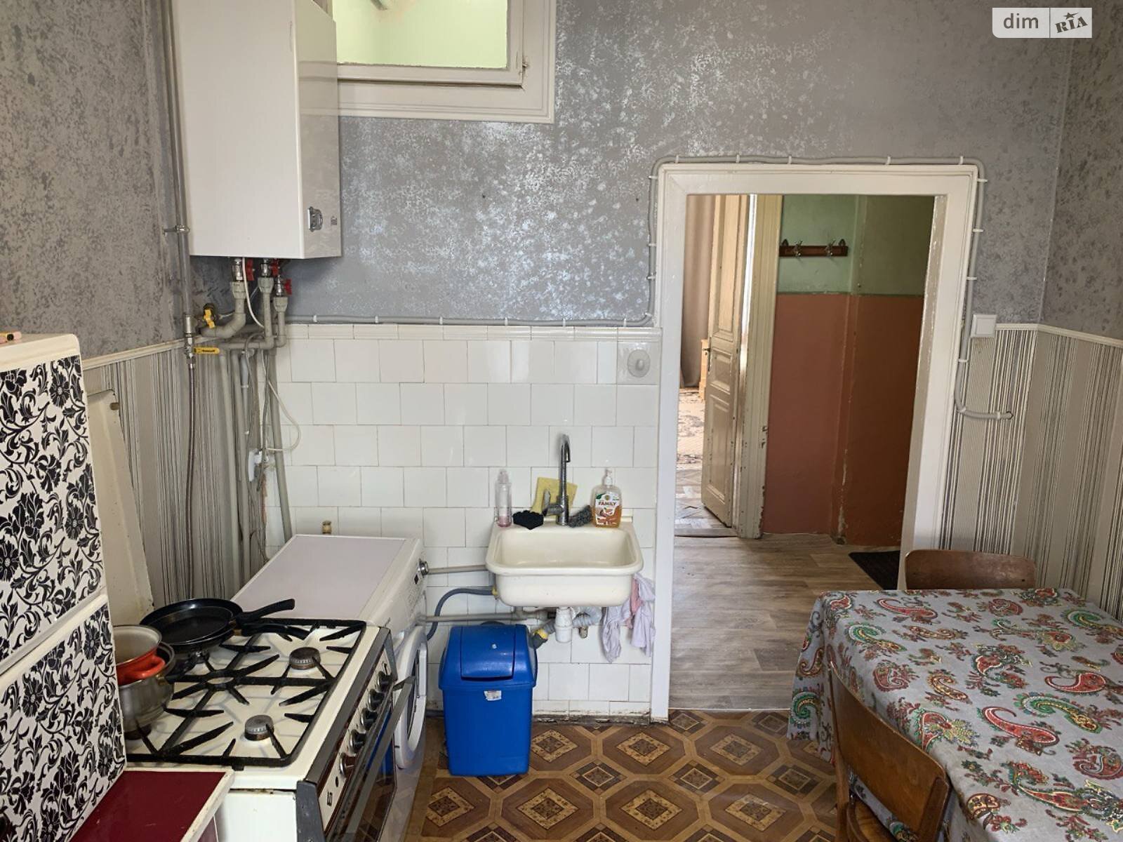 Продажа однокомнатной квартиры в Львове, на ул. Газовая 12, район Центр фото 1