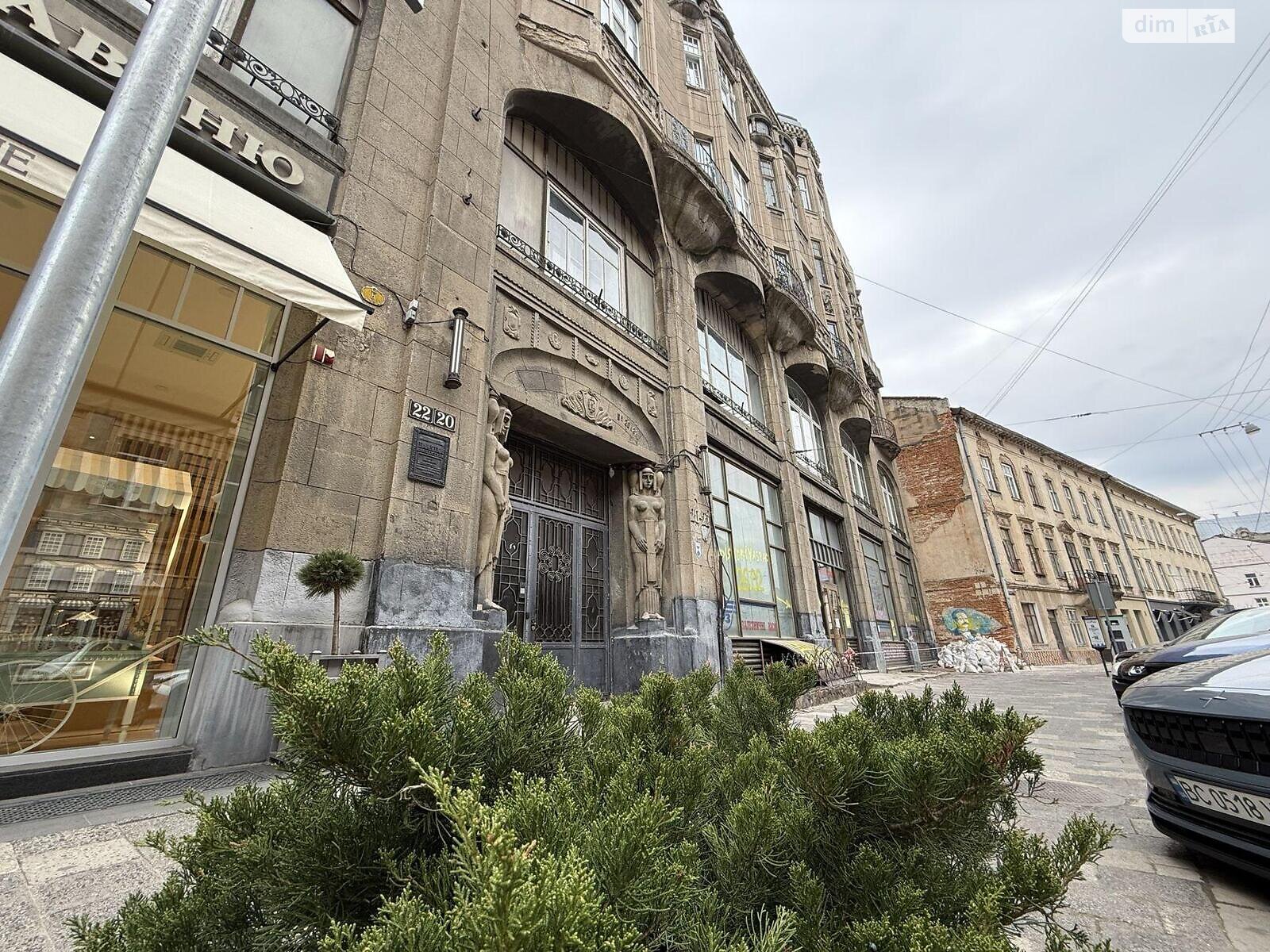 Продажа однокомнатной квартиры в Львове, на ул. Гнатюка Академика 20/22, район Центр фото 1 Продажа однокомнатной квартиры в Львове, на ул. Гнатюка Академика 20/22, район Центр фото 1