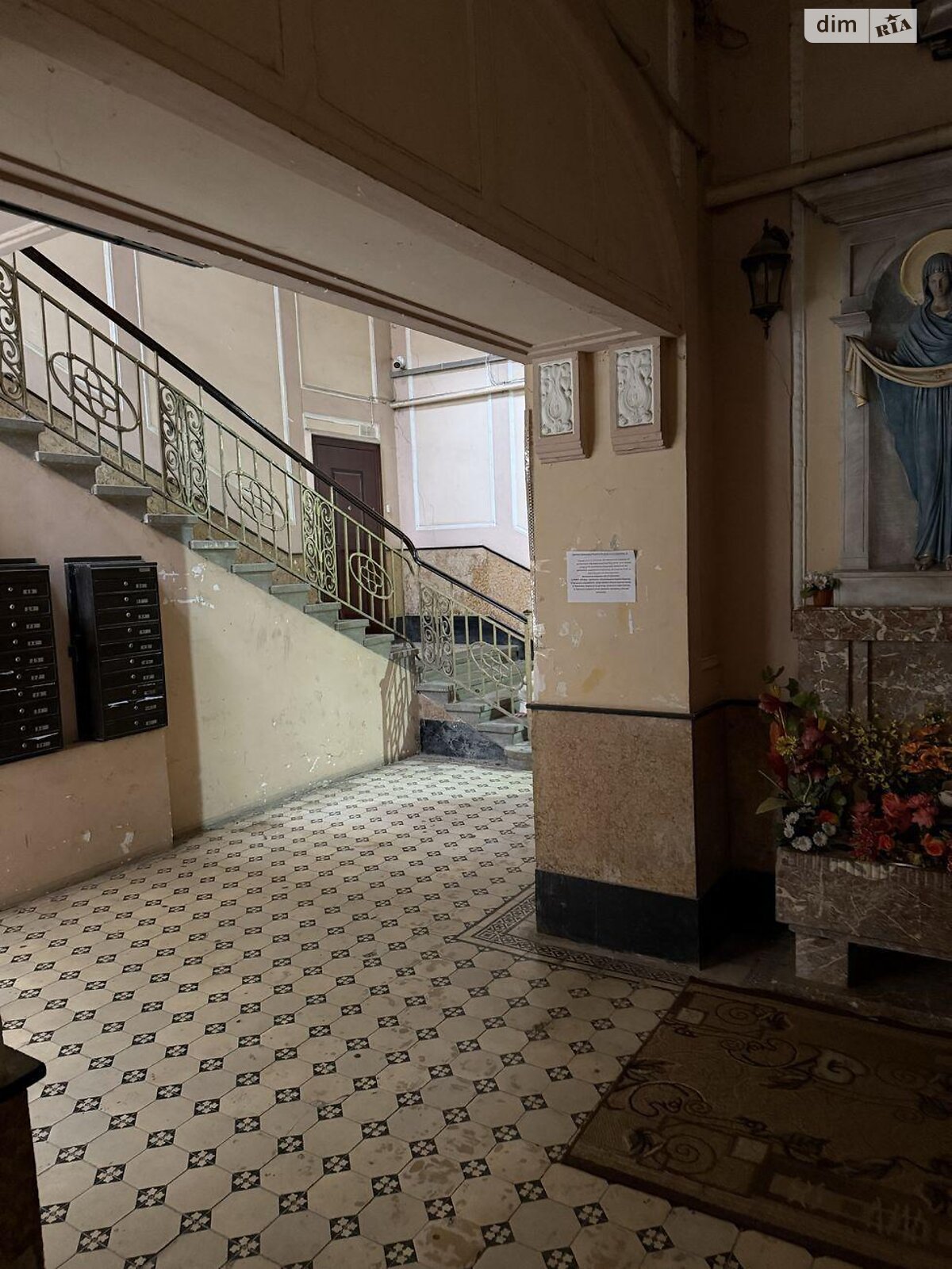 Продажа однокомнатной квартиры в Львове, на ул. Гнатюка Академика 20/22, район Центр фото 1 Продажа однокомнатной квартиры в Львове, на ул. Гнатюка Академика 20/22, район Центр фото 1