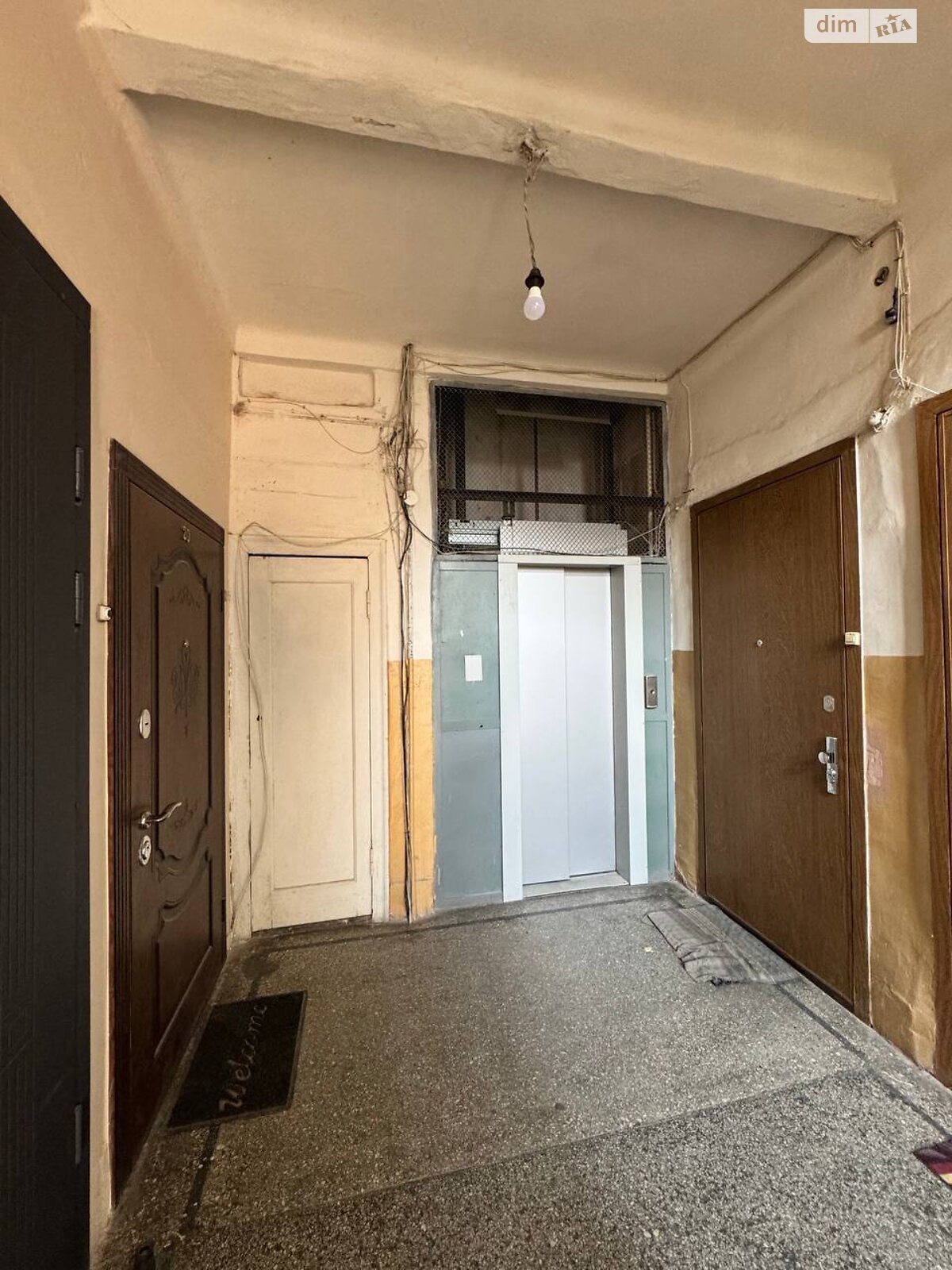 Продажа двухкомнатной квартиры в Львове, на ул. Гнатюка Академика 3, кв. 17, район Центр фото 1 Продажа двухкомнатной квартиры в Львове, на ул. Гнатюка Академика 3, кв. 17, район Центр фото 1