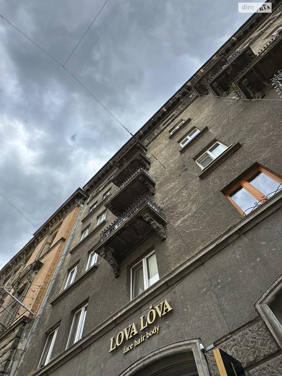 Продажа двухкомнатной квартиры в Львове, на ул. Гнатюка Академика 3, кв. 17, район Центр фото 1 Продажа двухкомнатной квартиры в Львове, на ул. Гнатюка Академика 3, кв. 17, район Центр фото 1